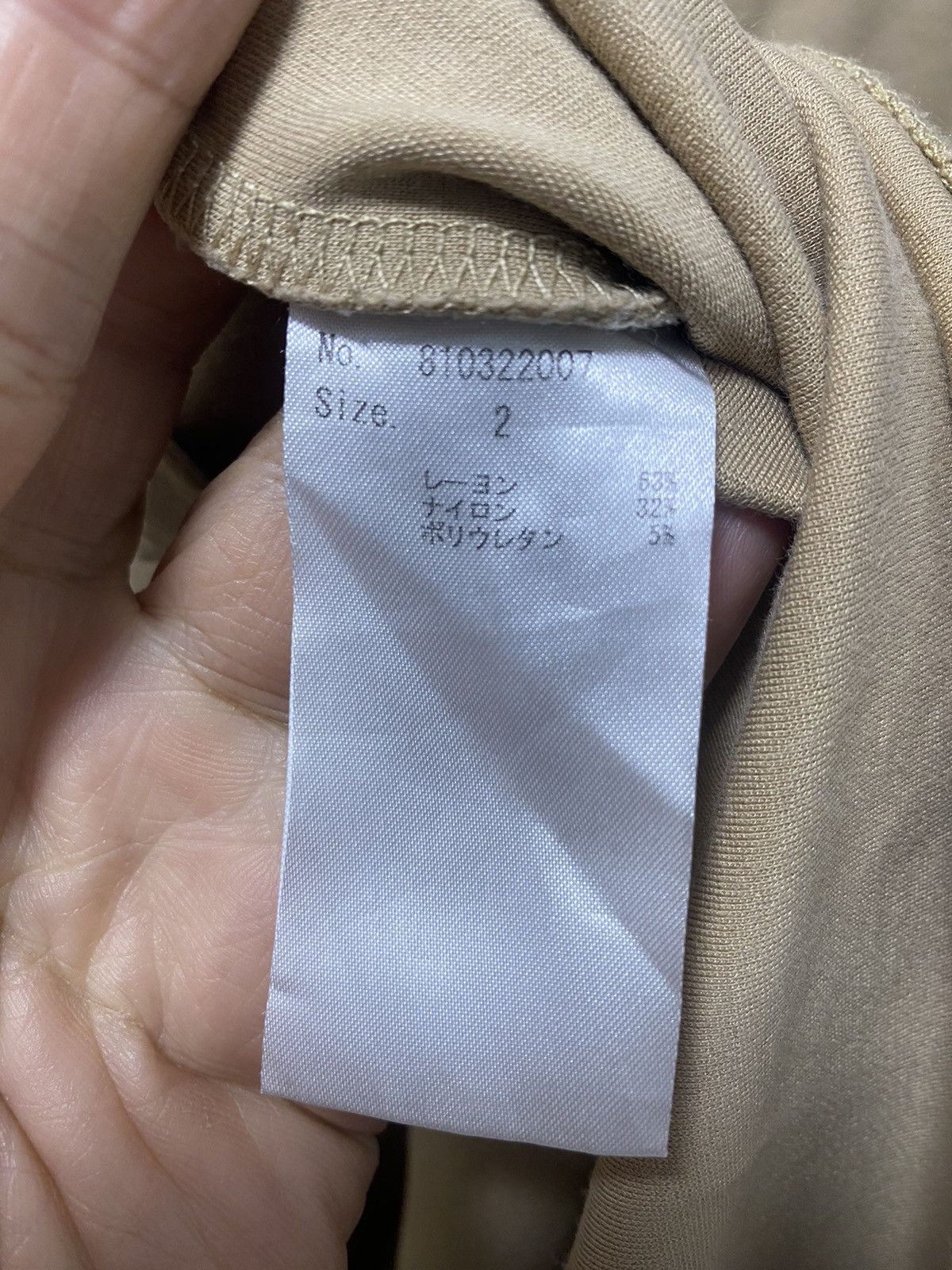Number (N)ine Number nine T-shirt Size US L / EU 52-54 / 3 - 7 Thumbnail