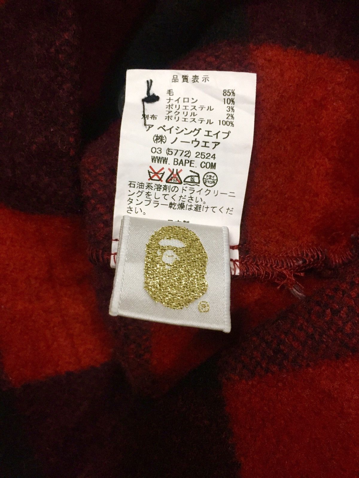 Bape Rare Design Vintage A Bathing Ape Checkered Wool Shirt 2000s Size US M / EU 48-50 / 2 - 6 Thumbnail