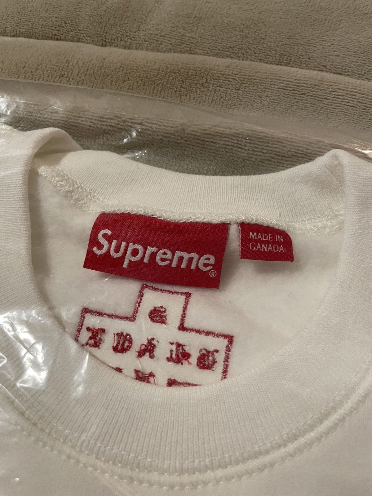Supreme Supreme Black Sabbath Crewneck Sweatshirt Size US M / EU 48-50 / 2 - 4 Thumbnail