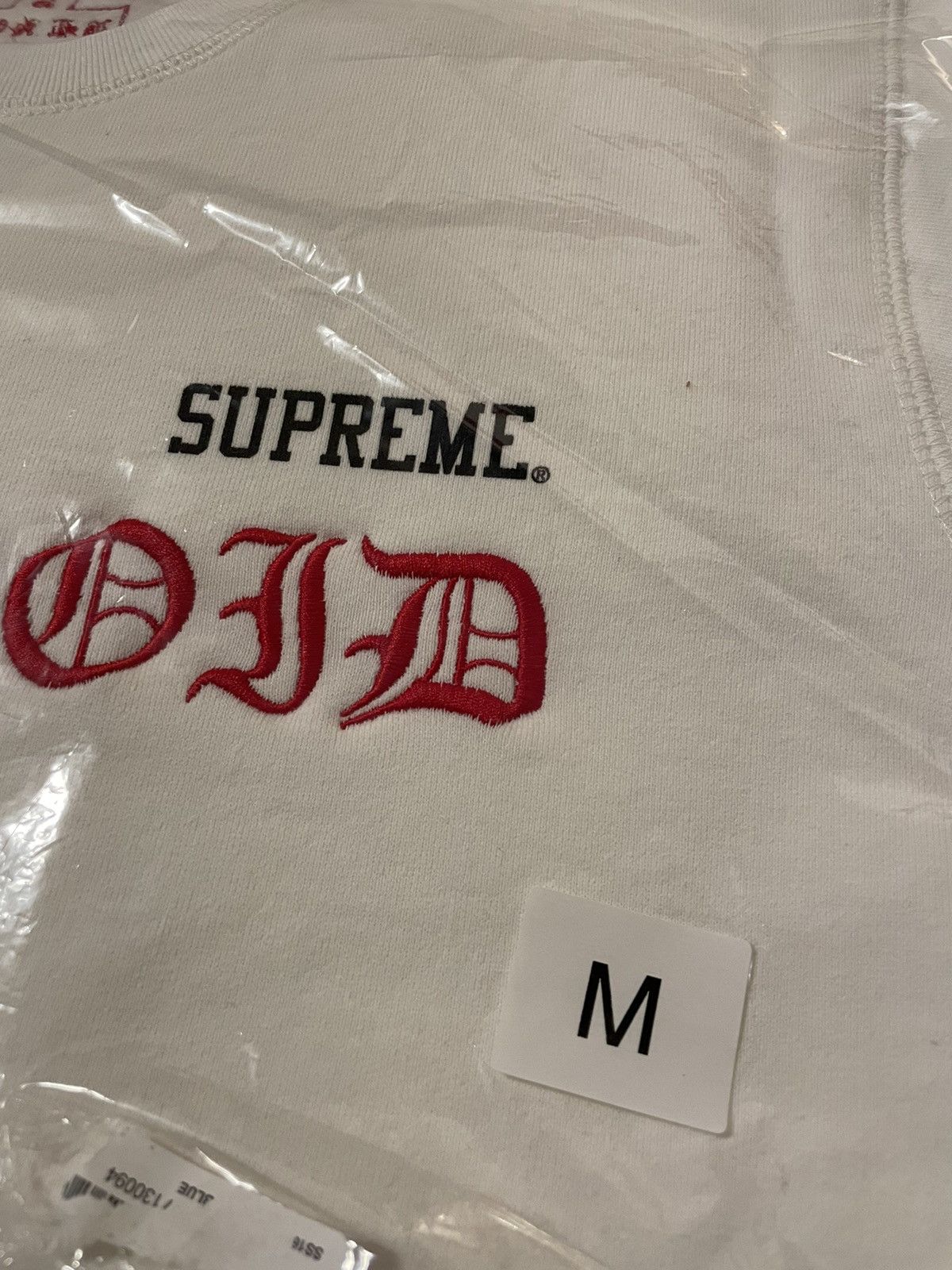 Supreme Supreme Black Sabbath Crewneck Sweatshirt Size US M / EU 48-50 / 2 - 2 Thumbnail