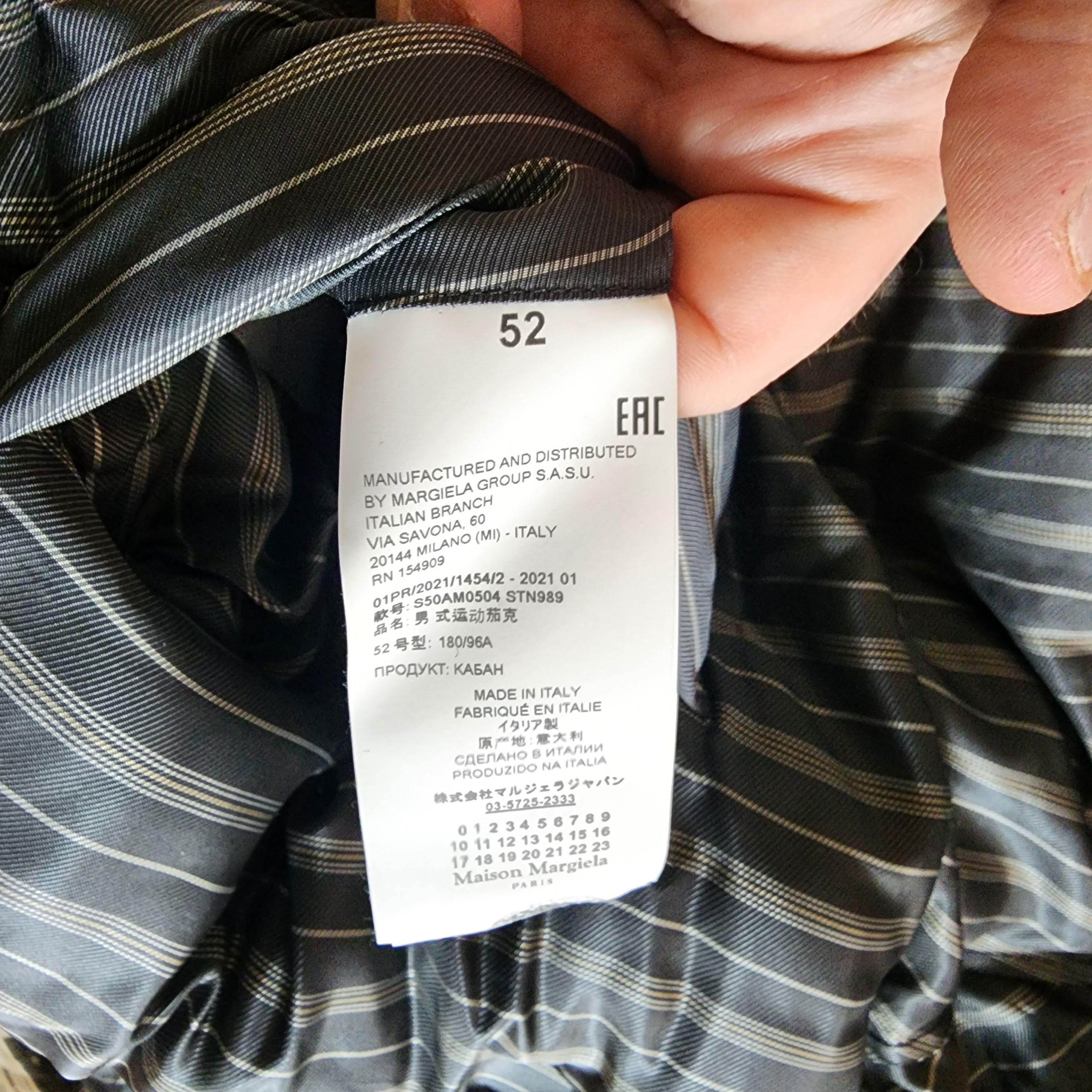 Maison Margiela Maison Margiela Four-Stitch Striped Puffer Jacket in Black Size US XL / EU 56 / 4 - 7 Thumbnail