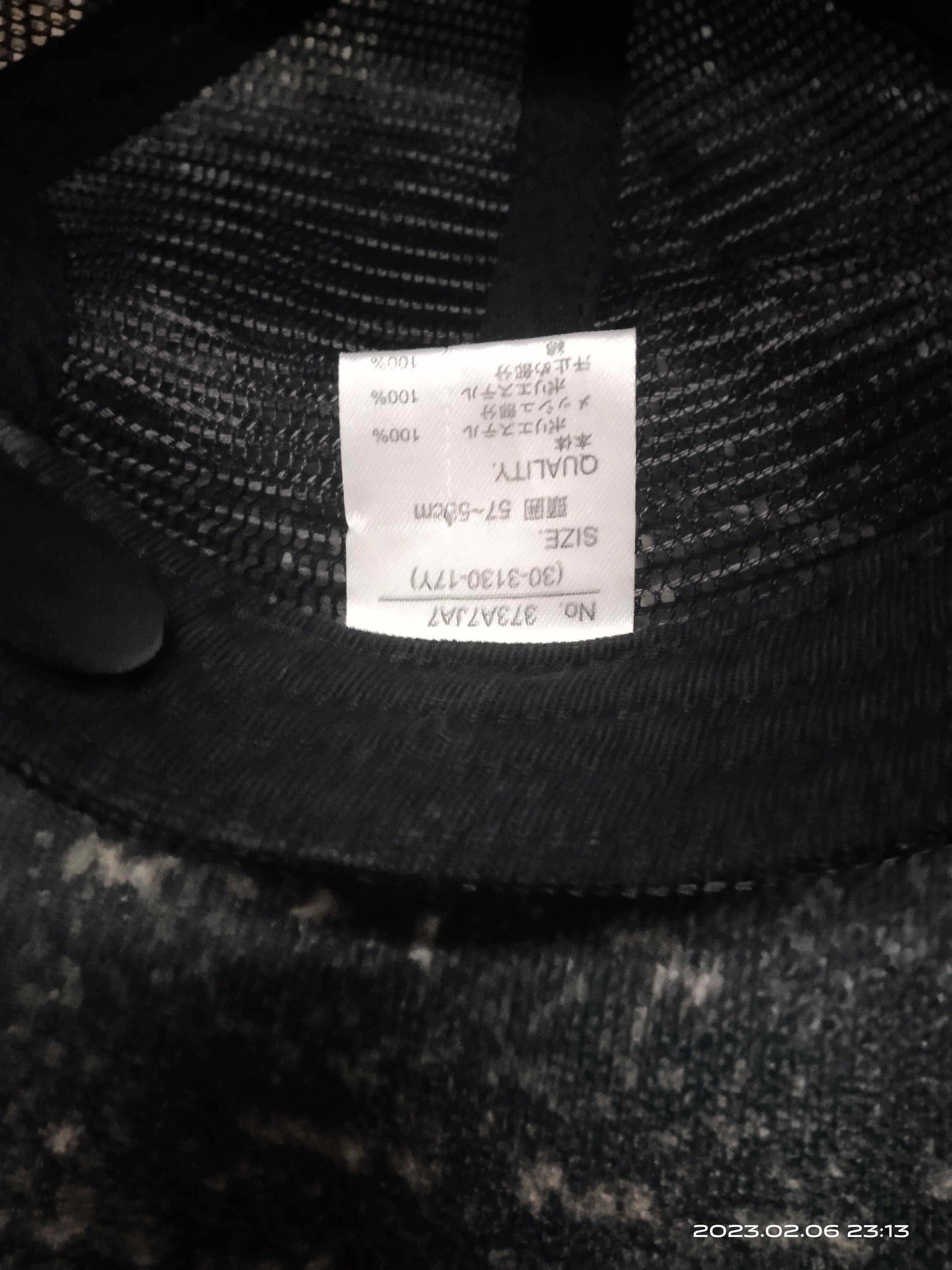 Justin Bieber JUSTIN BIEBER TRUCKER HAT Size ONE SIZE - 5 Thumbnail