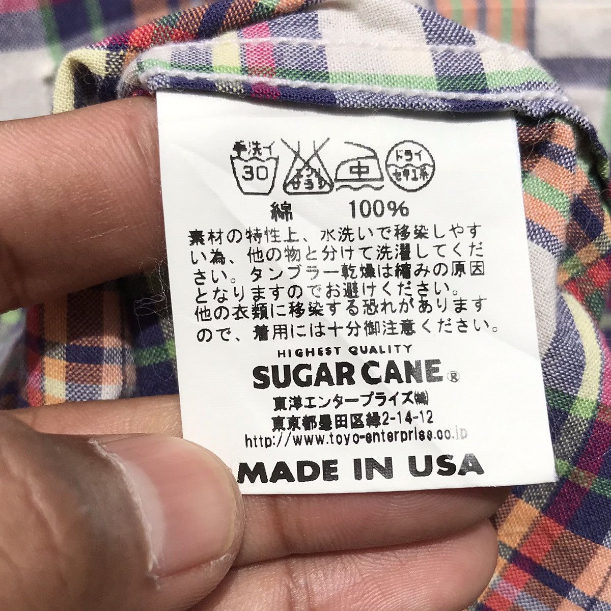 Sugar Cane Sugarcane Toyo Enterprise Checkered Shirt Sugar Cane Japan Size US S / EU 44-46 / 1 - 10 Thumbnail