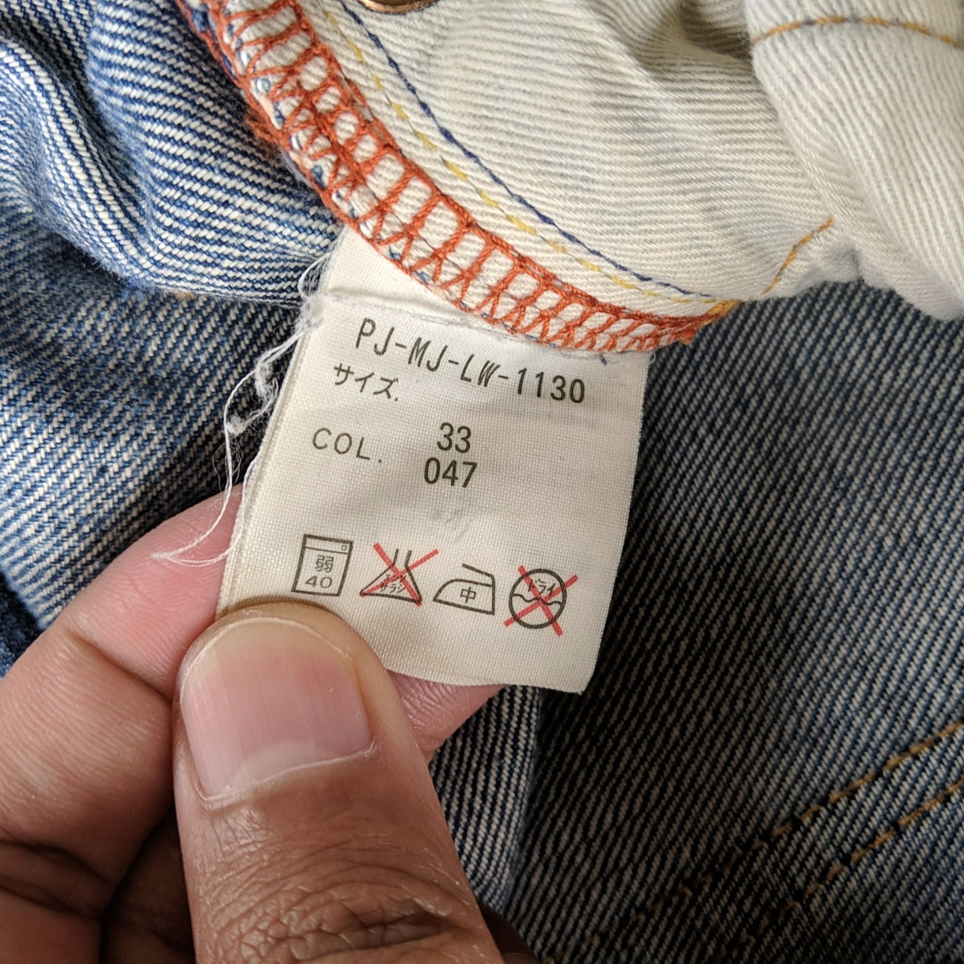 Japanese Brand W34🔥Vintage Polo Ralph Distressed Faded Denim Jeans Pants Size US 34 / EU 50 - 14 Thumbnail