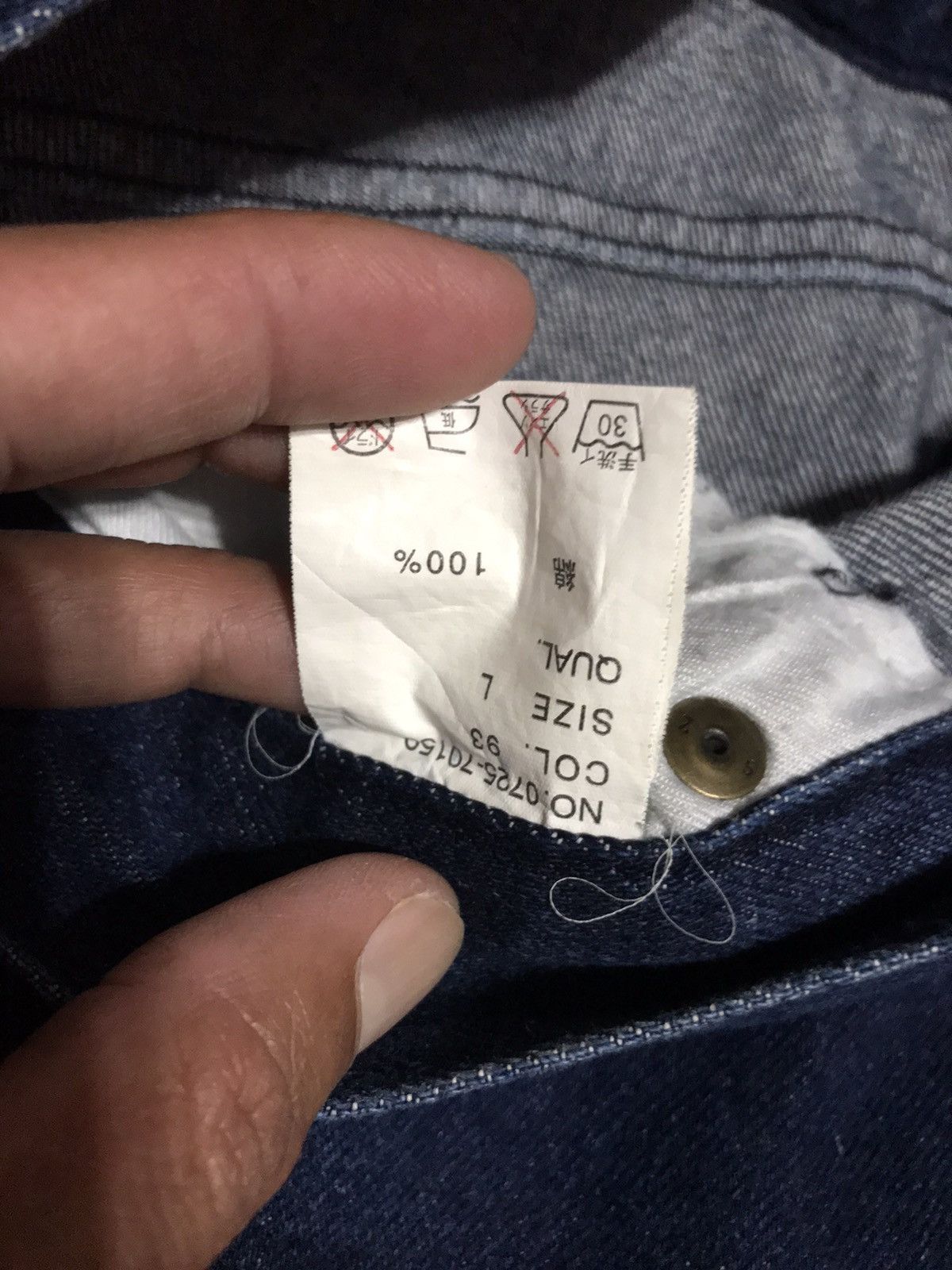 Vintage Conart Clothing Inc 1991 Jeans Denim Size US 33 - 10 Thumbnail