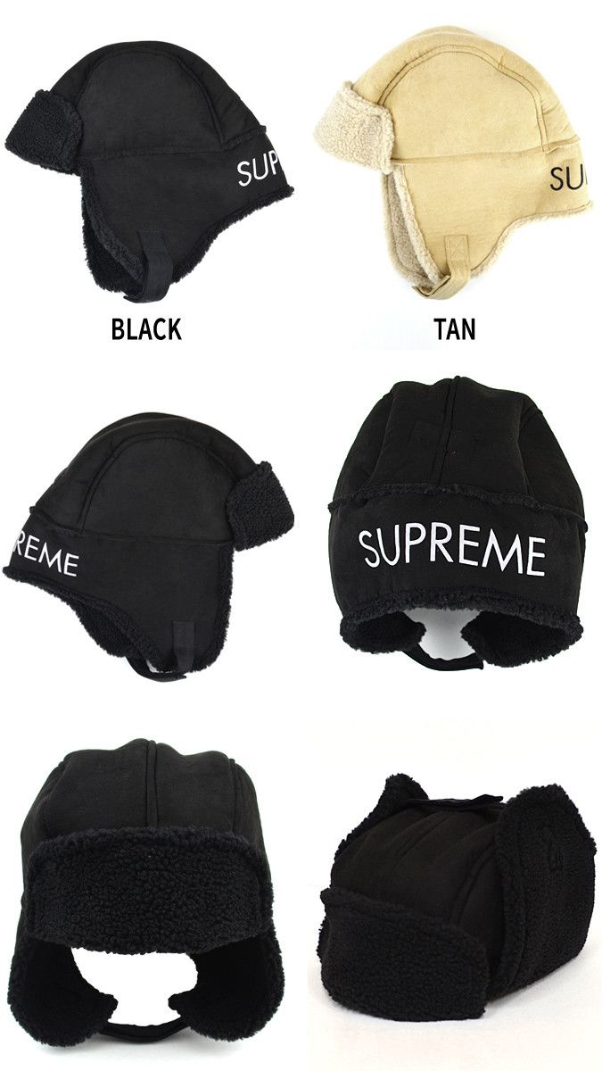 Supreme Supreme faux shearling trooper hat | Grailed