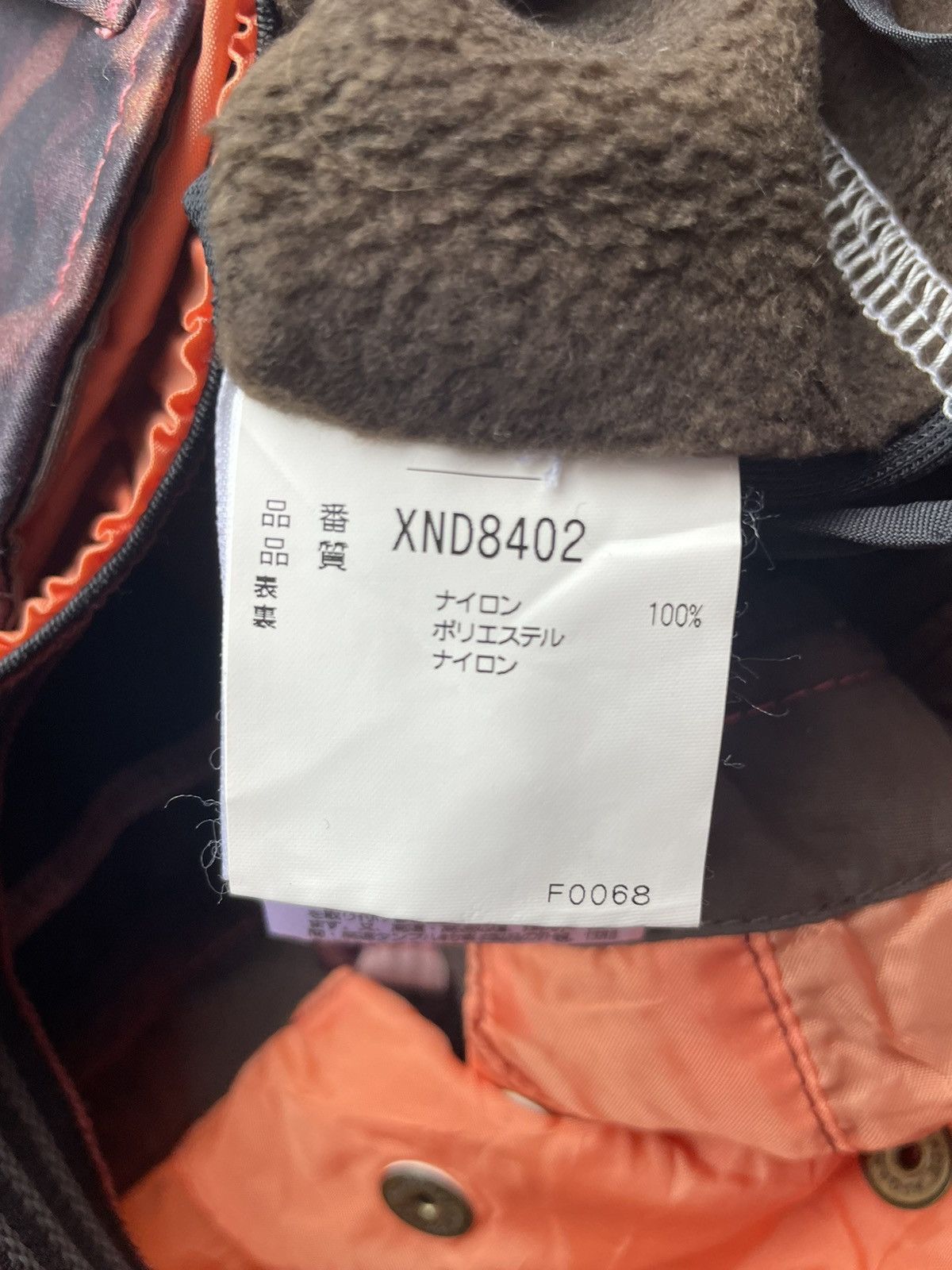 Japanese Brand X-Nix Rose Edition Snowboarding Pant Size 33" - 25 Thumbnail