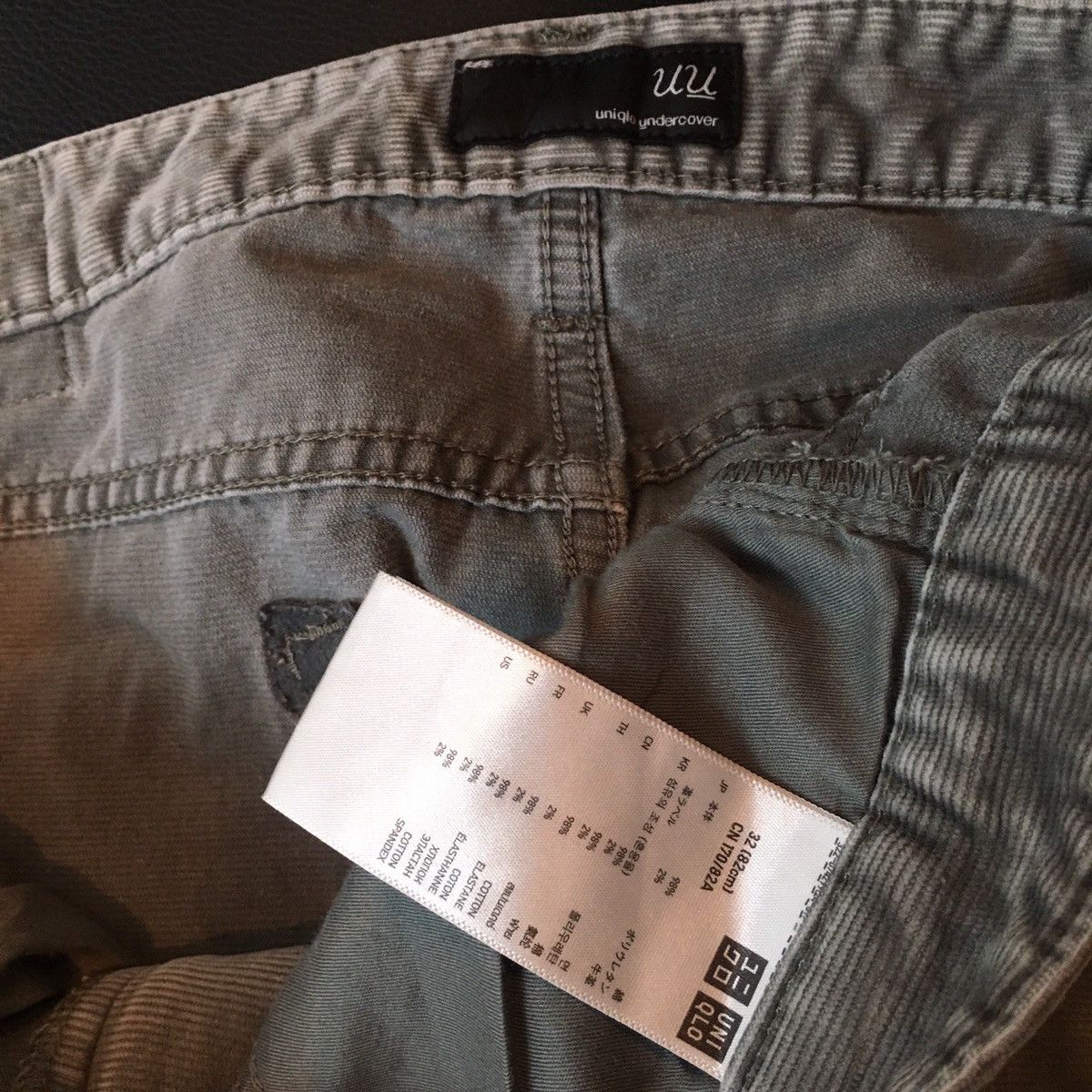Undercover × Uniqlo Undercover x Uniqlo Corduroy Pants Size US 33 - 6 Thumbnail