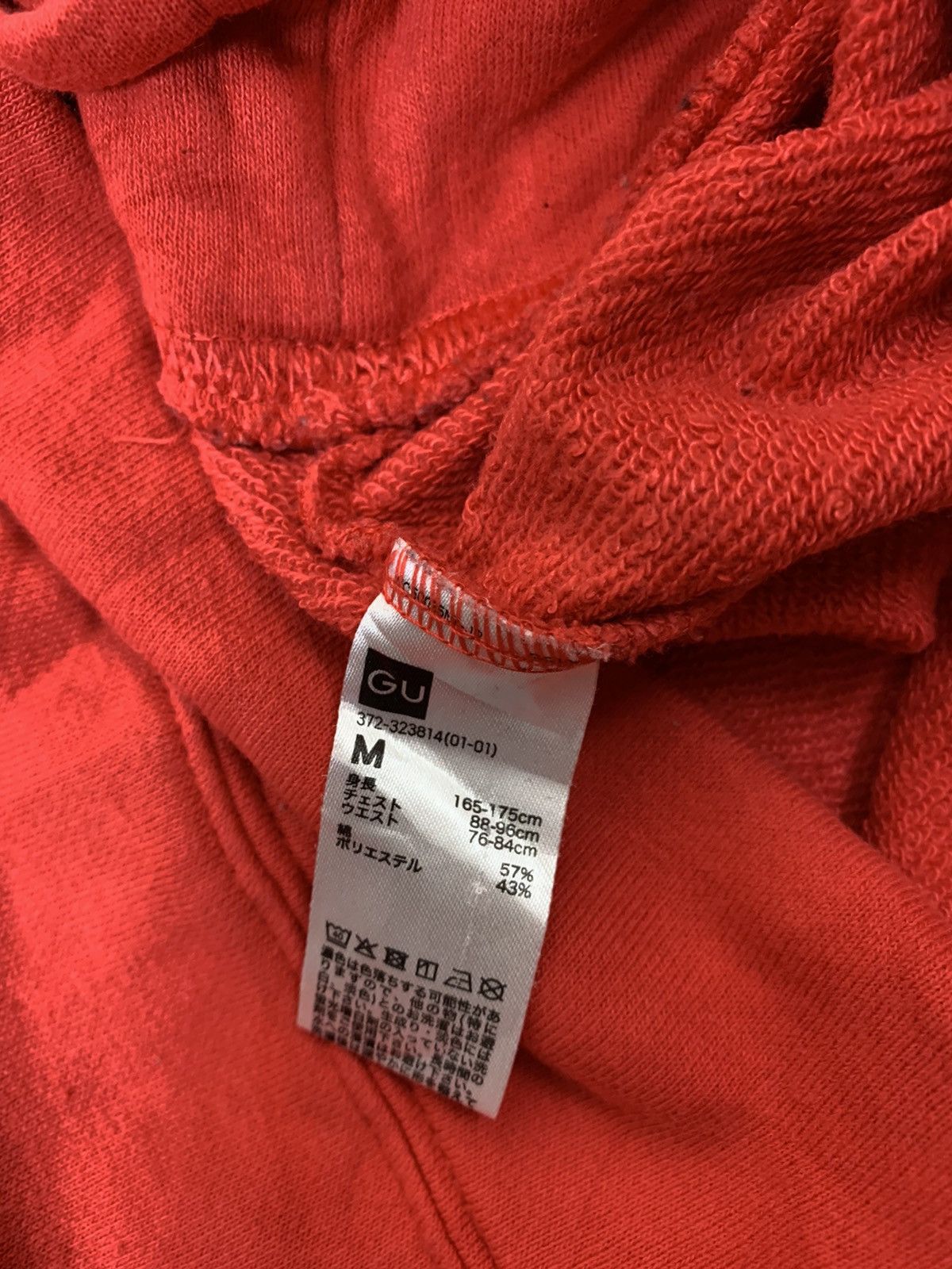 Japanese Brand GU Snoopy Sweatshirt Size US M / EU 48-50 / 2 - 5 Thumbnail
