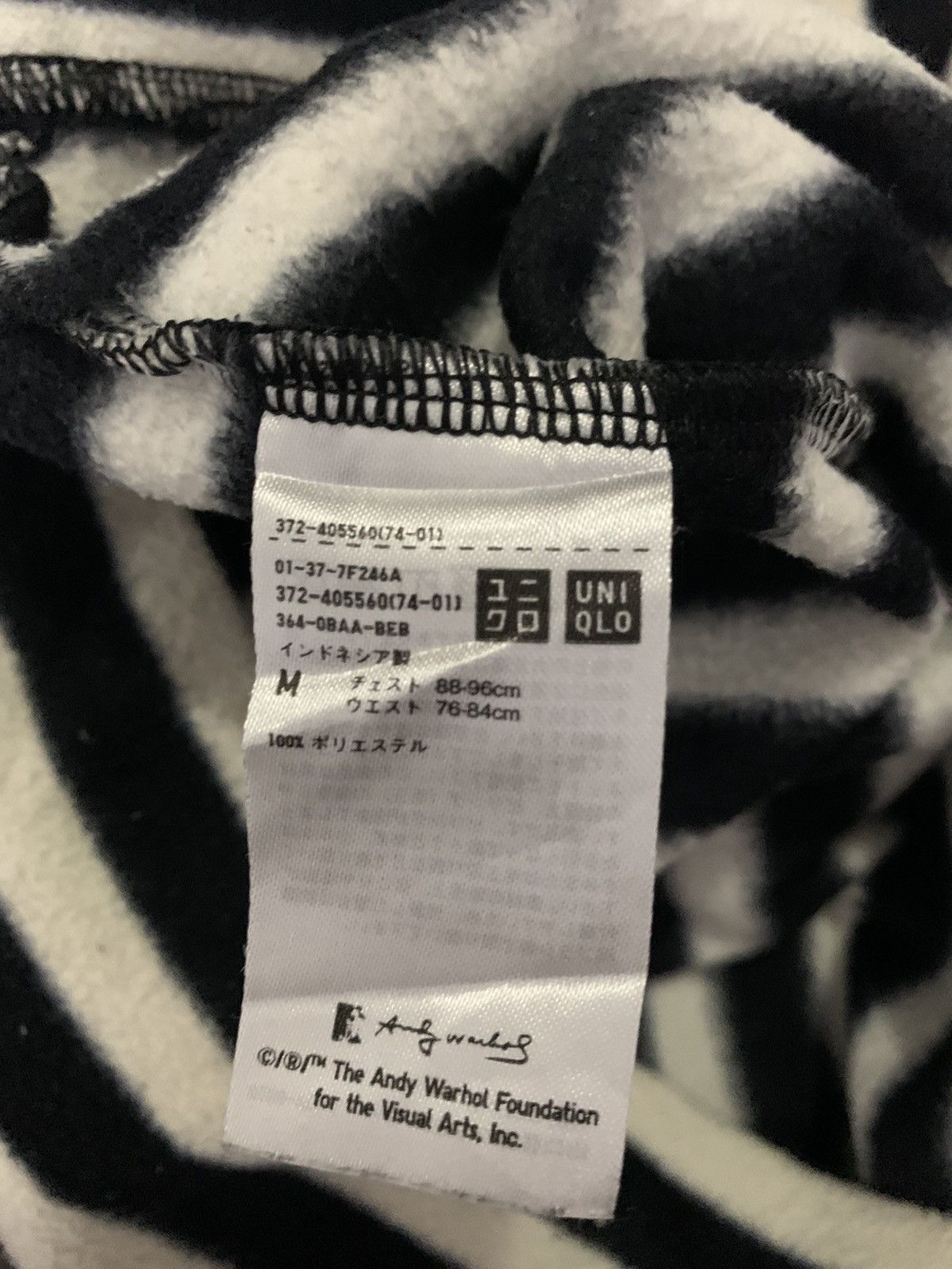 Andy Warhol × Uniqlo Uniqlo x Andy Warhol Sweatshirt Size US M / EU 48-50 / 2 - 5 Thumbnail