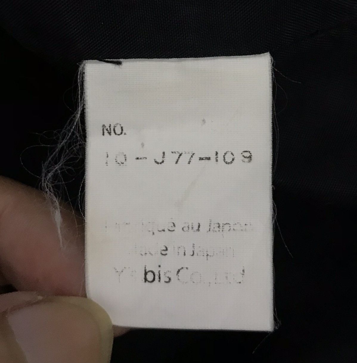 Issey Miyake I WISH Y’S BIS BLAZER Size US S / EU 44-46 / 1 - 10 Thumbnail