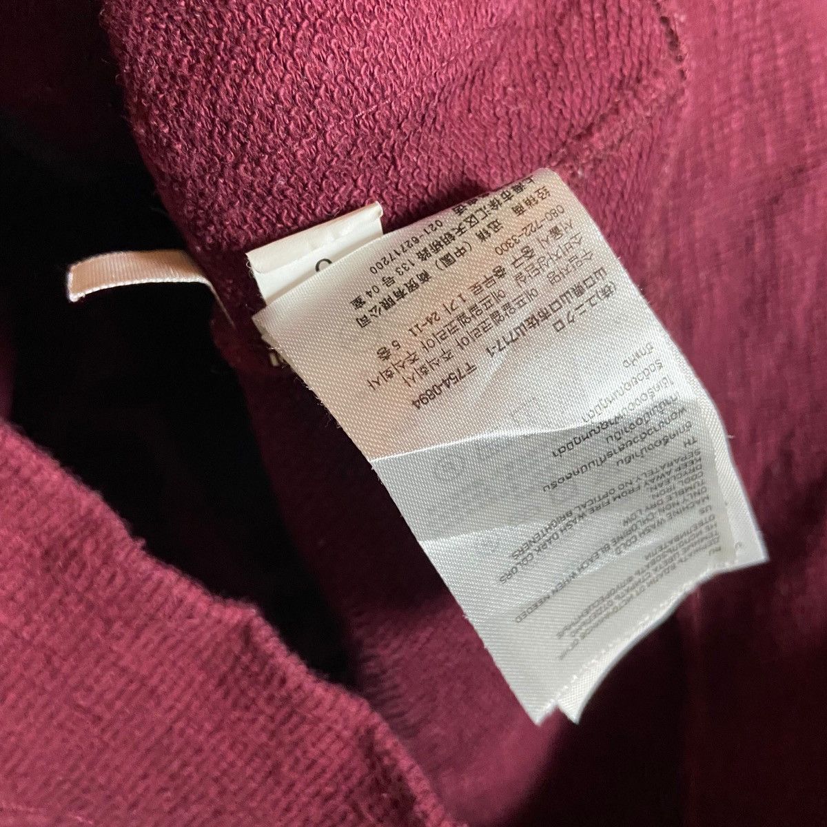 Undercover × Uniqlo Undercover x Uniqlo UU Logo Full Zip Pocket Hoodie Size US S / EU 44-46 / 1 - 6 Thumbnail