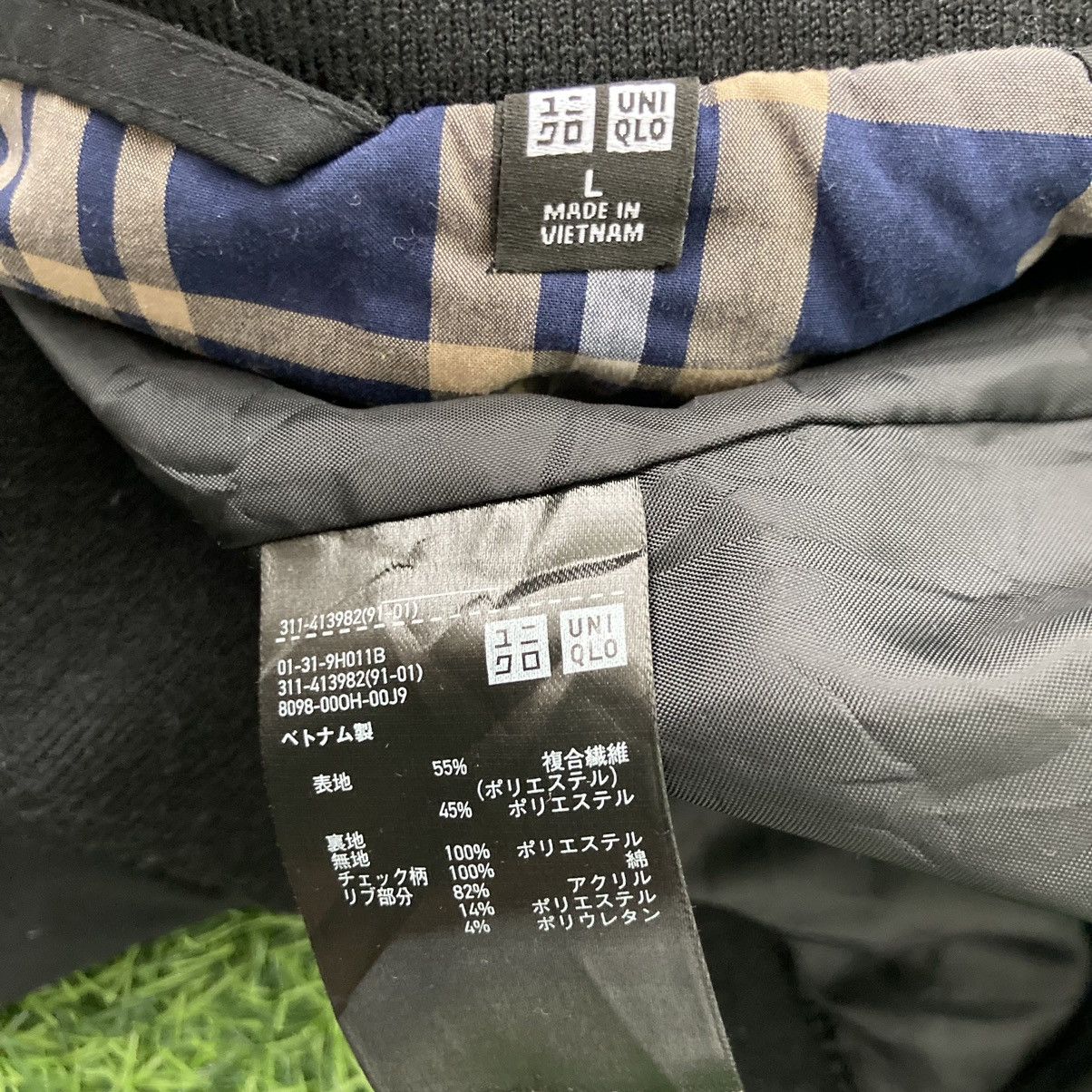 Uniqlo UNIQLO PLAIN LIGHT JACKET Size US L / EU 52-54 / 3 - 6 Thumbnail