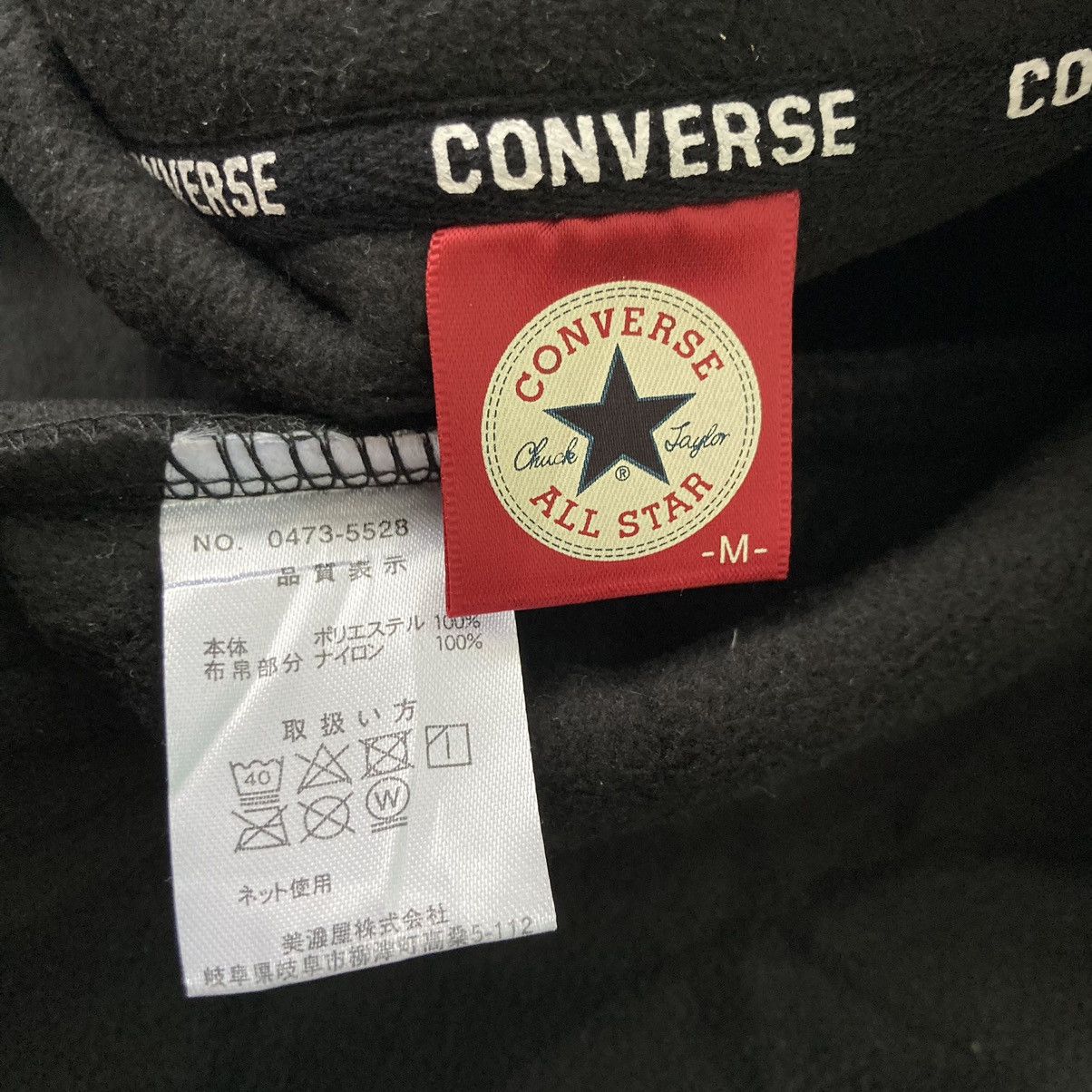Converse CONVERSE FLEECE JACKET Size US M / EU 48-50 / 2 - 8 Thumbnail