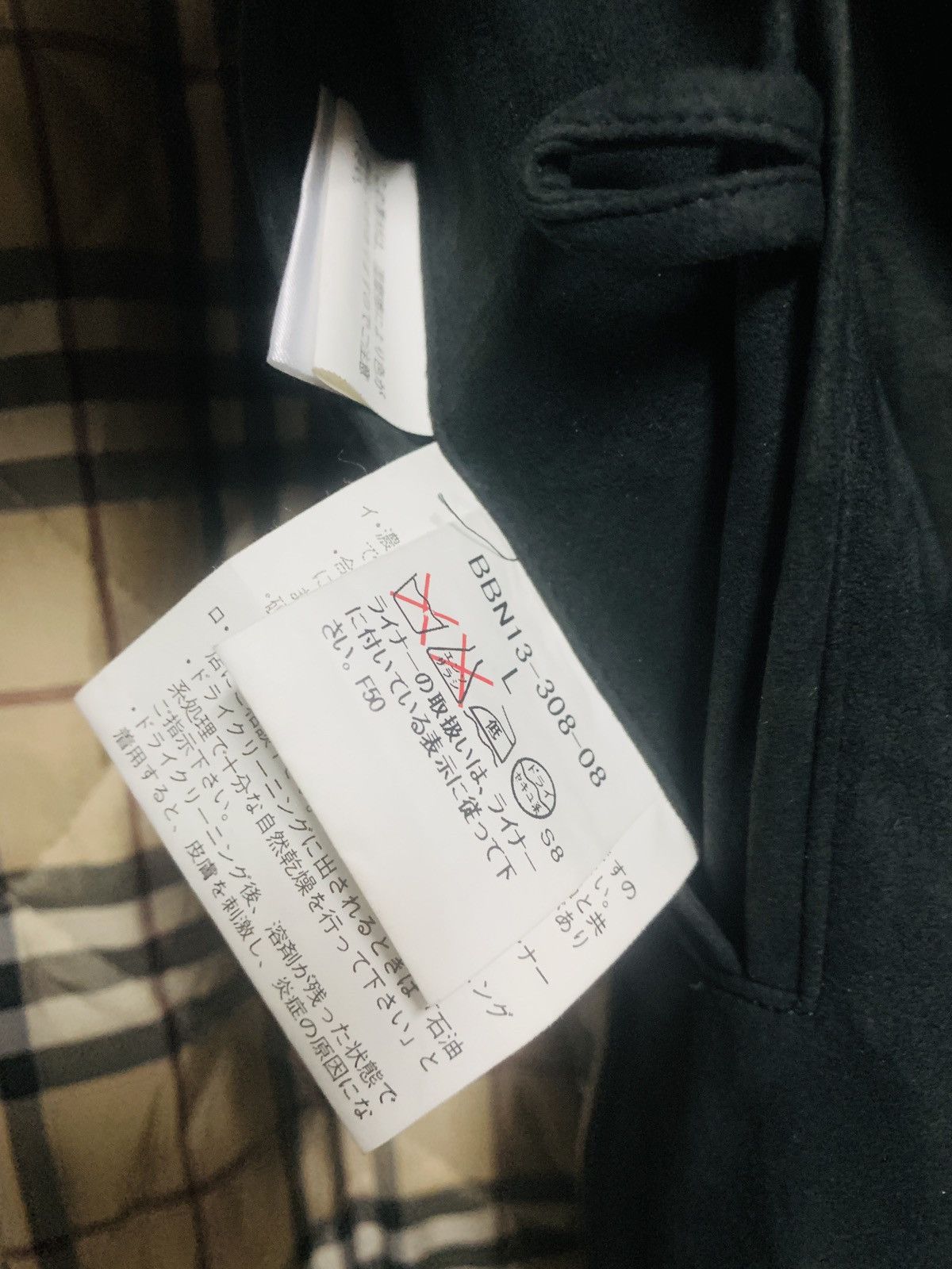 Burberry × Designer × Leather BURBERRY LONDON NOVA CHECK LINING SUEDE LEATHER LONG JACKET Size US L / EU 52-54 / 3 - 9 Thumbnail