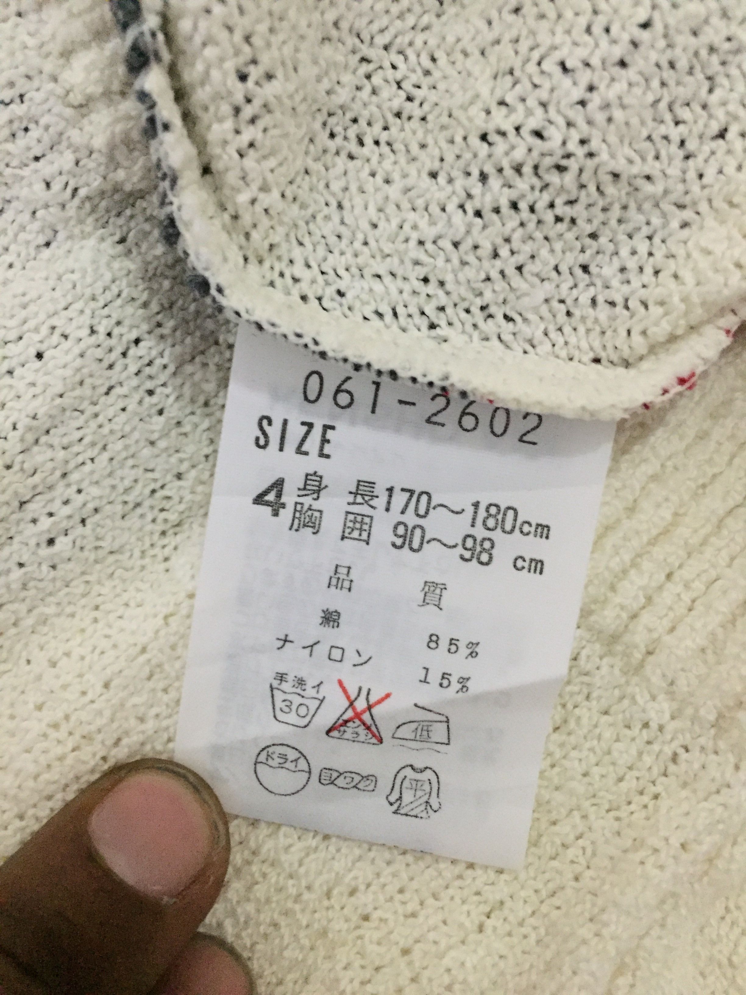 Kensho Abe Kensho Abe Sports Knitwear Sweater Size US L / EU 52-54 / 3 - 10 Thumbnail