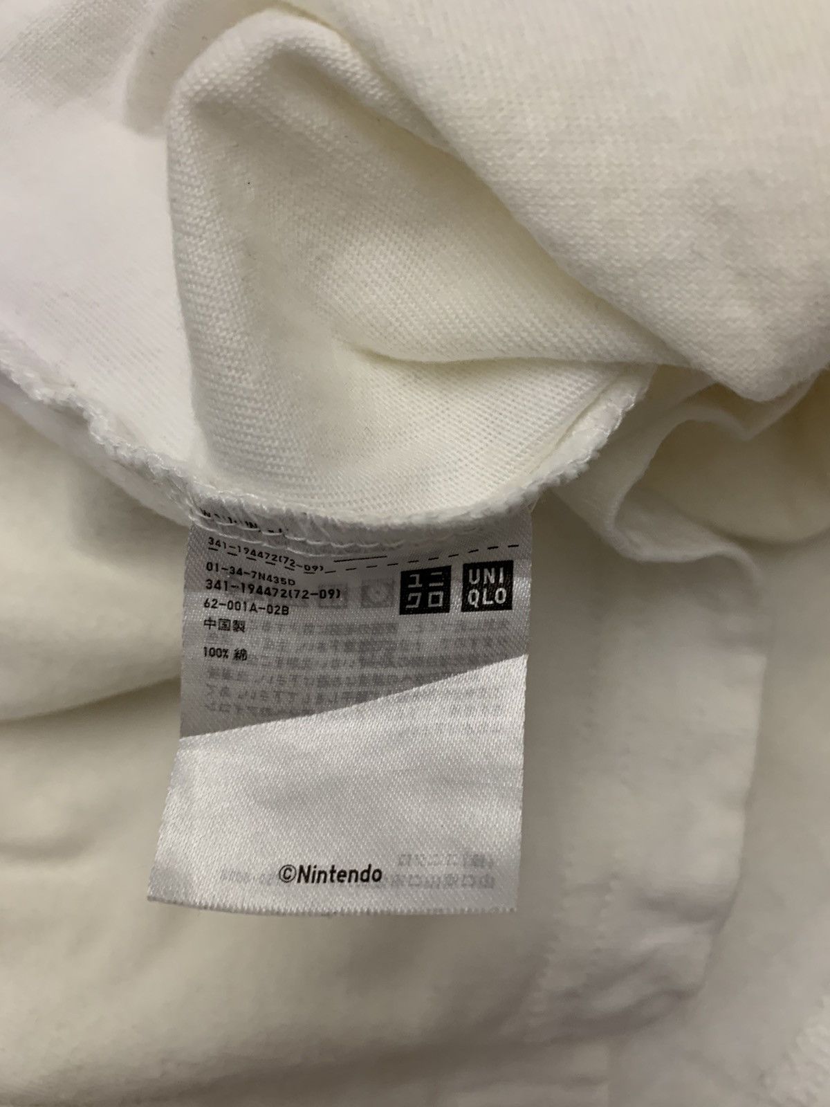 Nintendo Vintage Uniqlo x Nintendo Nice Design Paint Splatter Tee Size US M / EU 48-50 / 2 - 10 Thumbnail