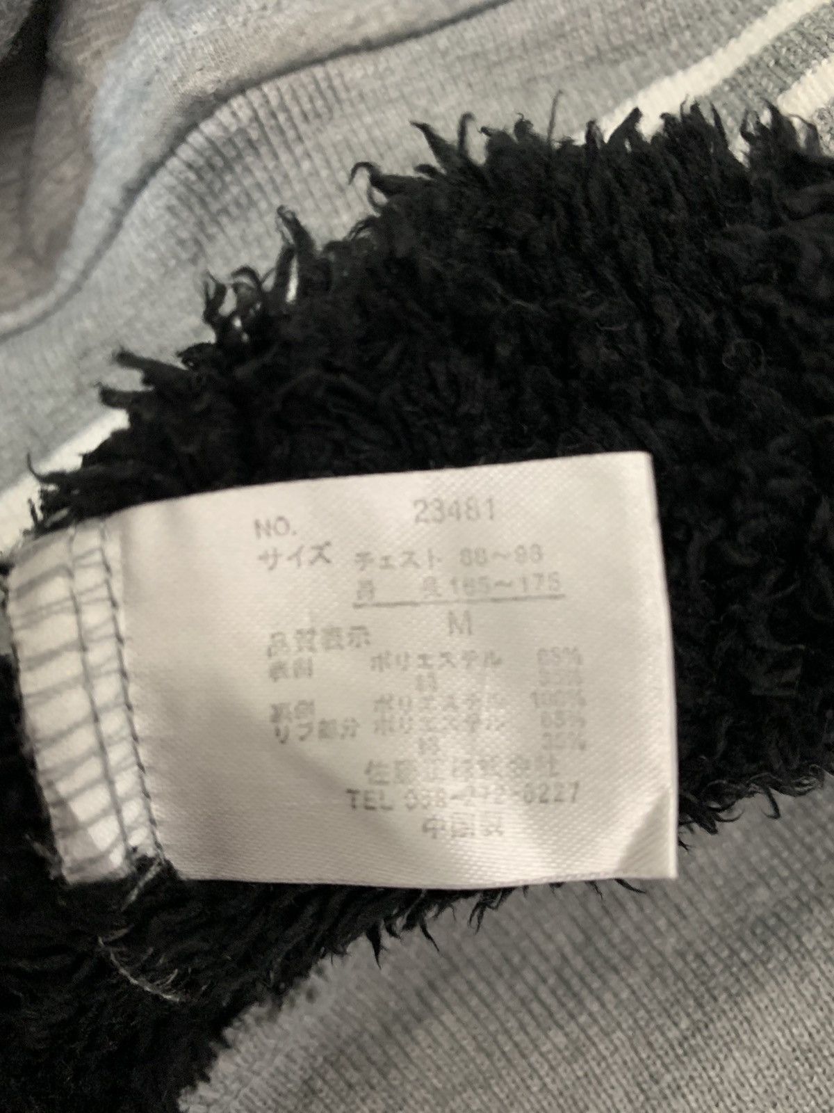 Japanese Brand Barcedos Surf Nest Hoodie Size US M / EU 48-50 / 2 - 6 Thumbnail
