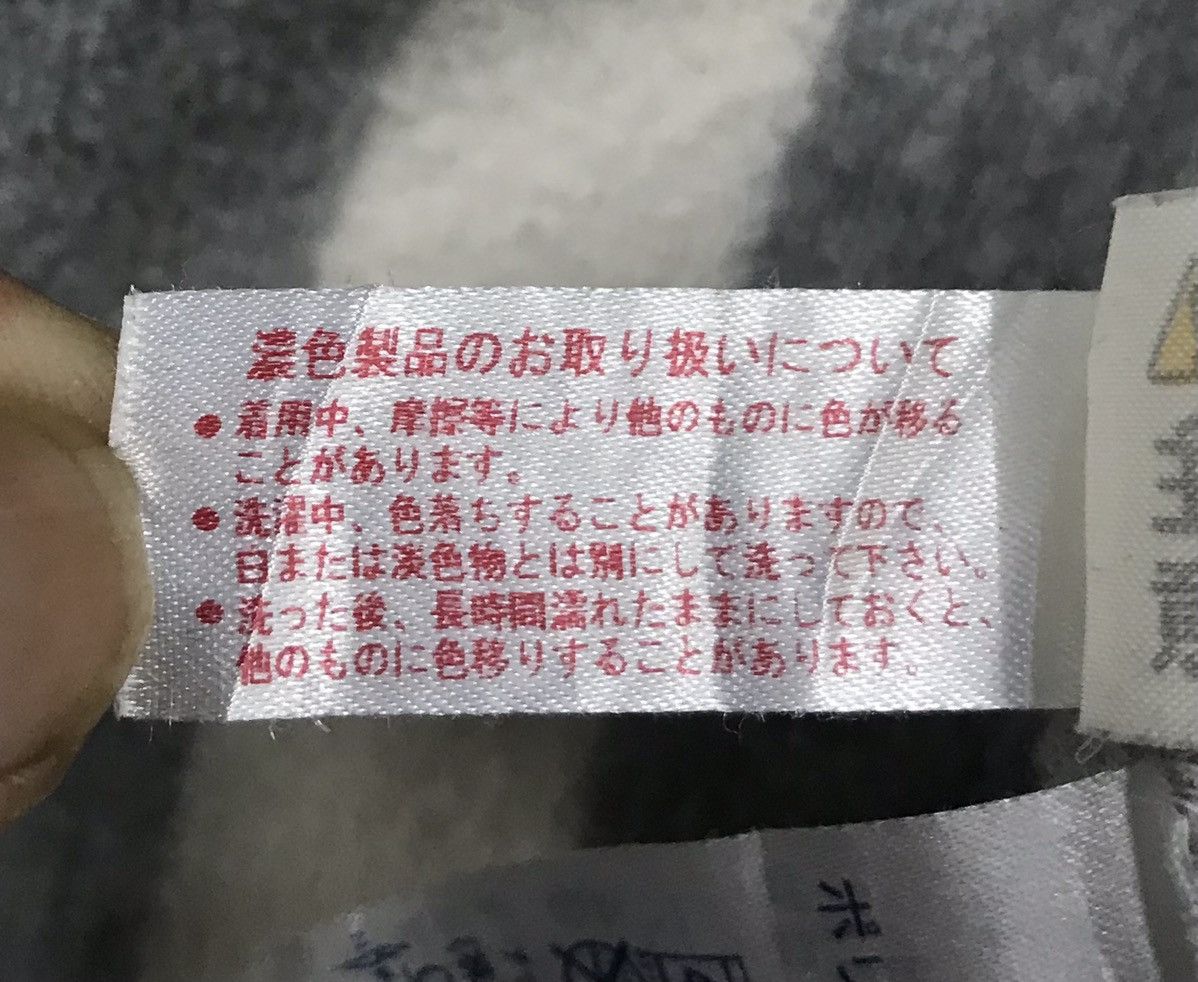 Issey Miyake × Japanese Brand × Tsumori Chisato Issey Miyake Tsumori Chisato SLEEP SWEATSHIRT Size US L / EU 52-54 / 3 - 10 Thumbnail