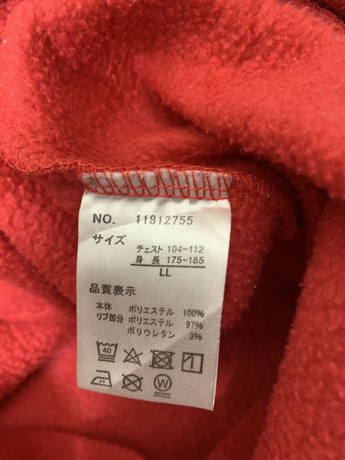 Coca Cola Vintage Coca Cola Big Logo Sweatshirt Size US M / EU 48-50 / 2 - 6 Thumbnail