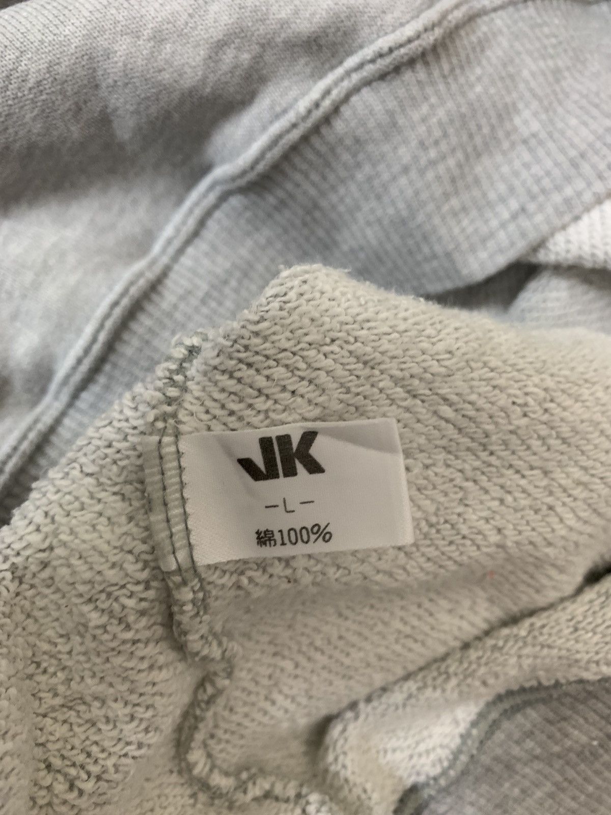 Mr. Junko Mr Junko By Junko Koshino Spellout Short Sleeve Sweater Size US L / EU 52-54 / 3 - 6 Thumbnail