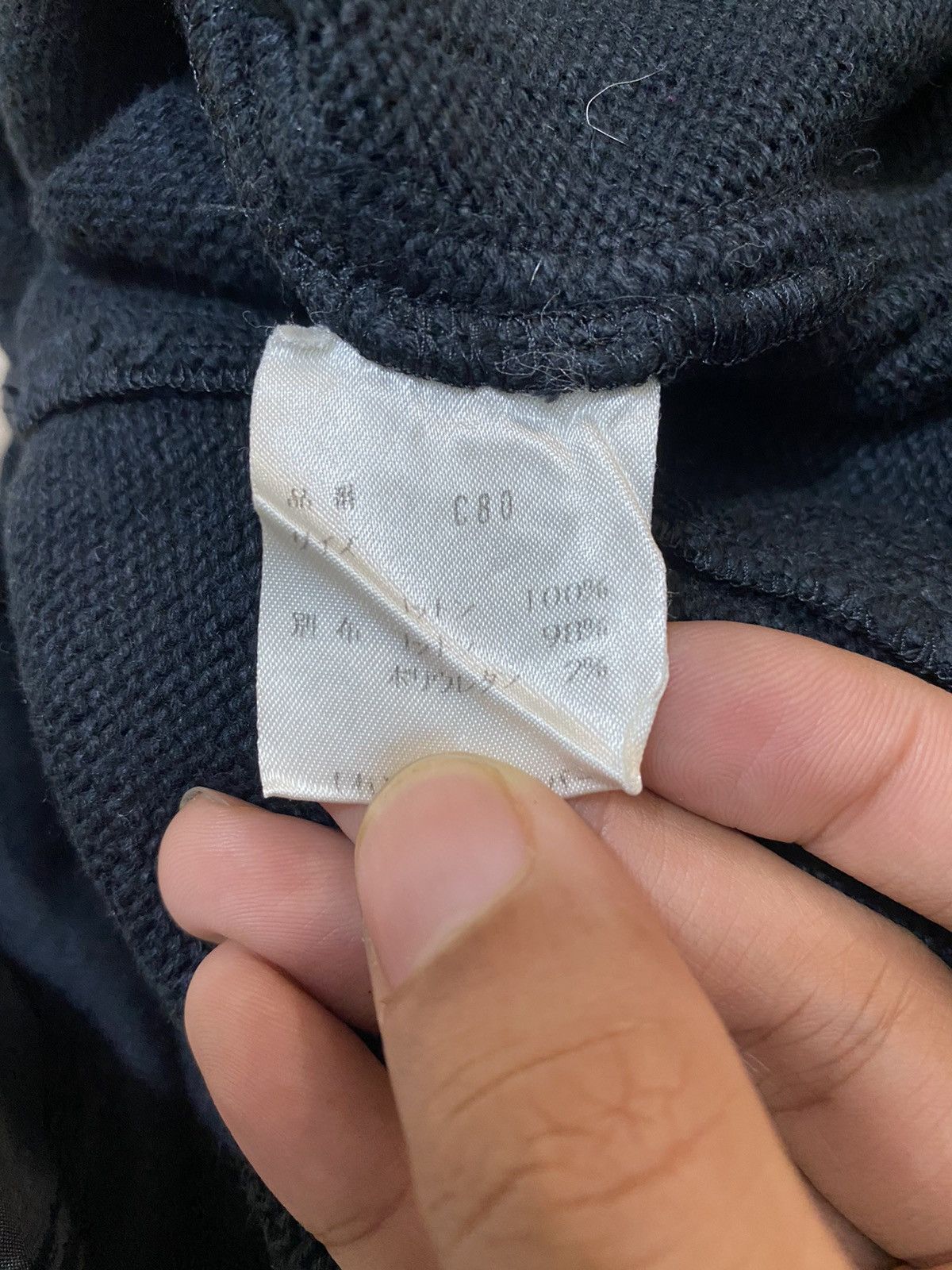 Undercover Archieve Undercover Runway SS 1999 SPRING SUMMER "RELIEF" Size M / US 6-8 / IT 42-44 - 6 Thumbnail