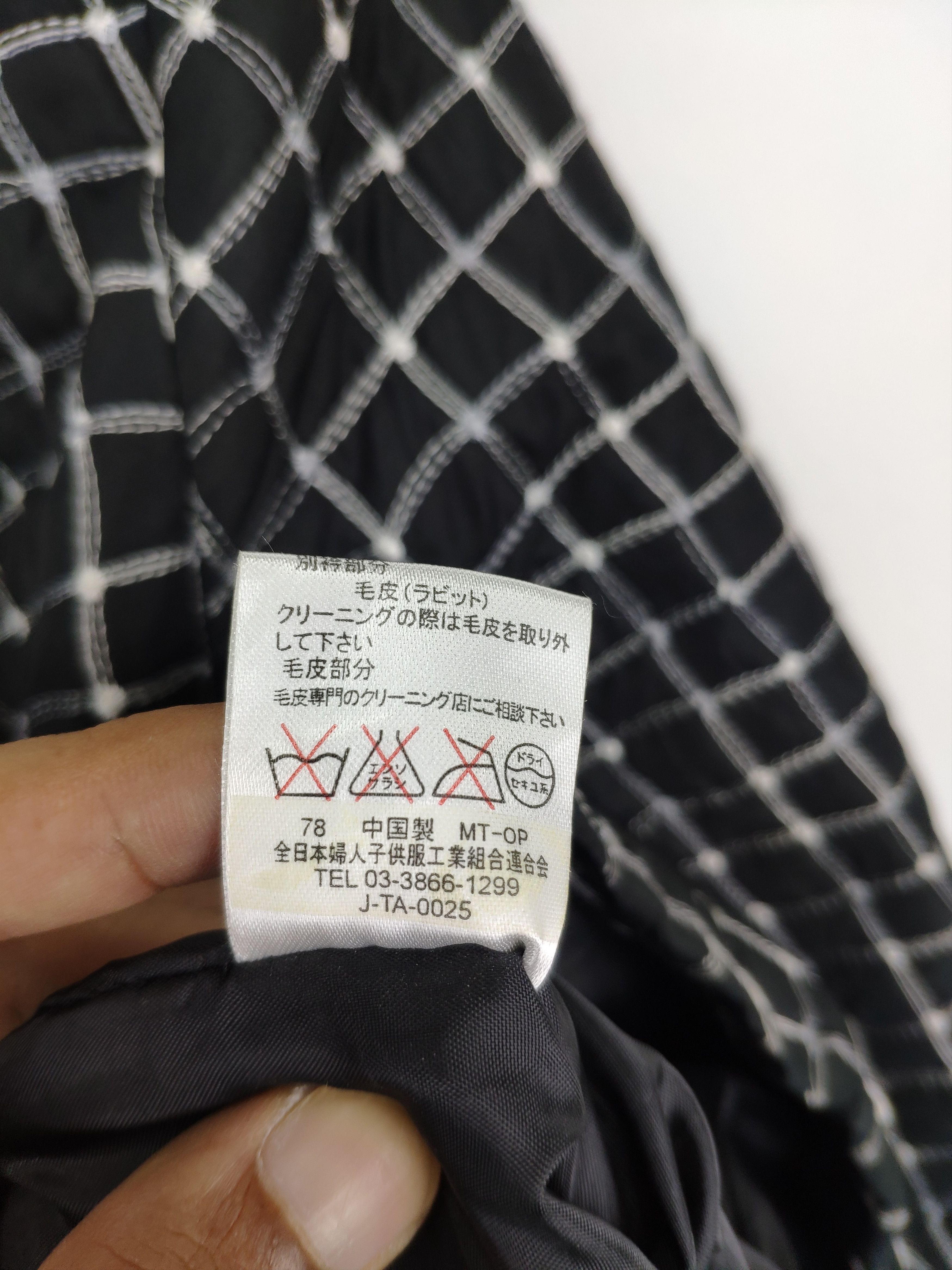 Japanese Brand × Vintage Vintage Plaid Jacket Snap Button Unbranded Size M / US 6-8 / IT 42-44 - 4 Thumbnail