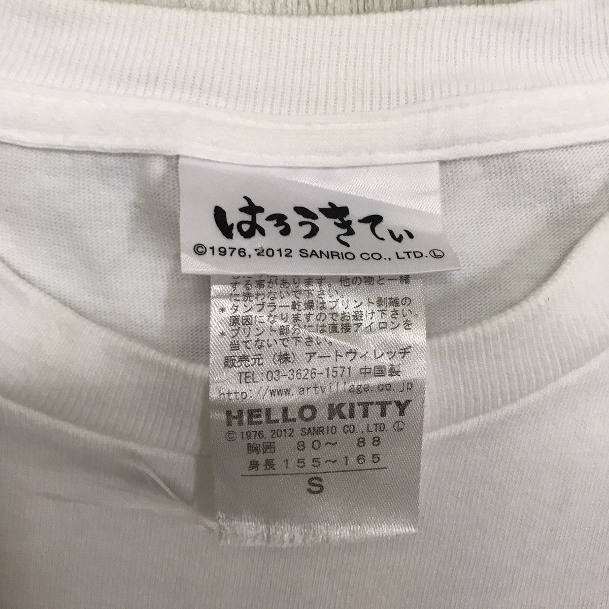 Anime × Cartoon Network × Vintage 💥RARE💥 Hello Kitty Tee By Sanrio Japanese Word Tee Size US S / EU 44-46 / 1 - 7 Thumbnail