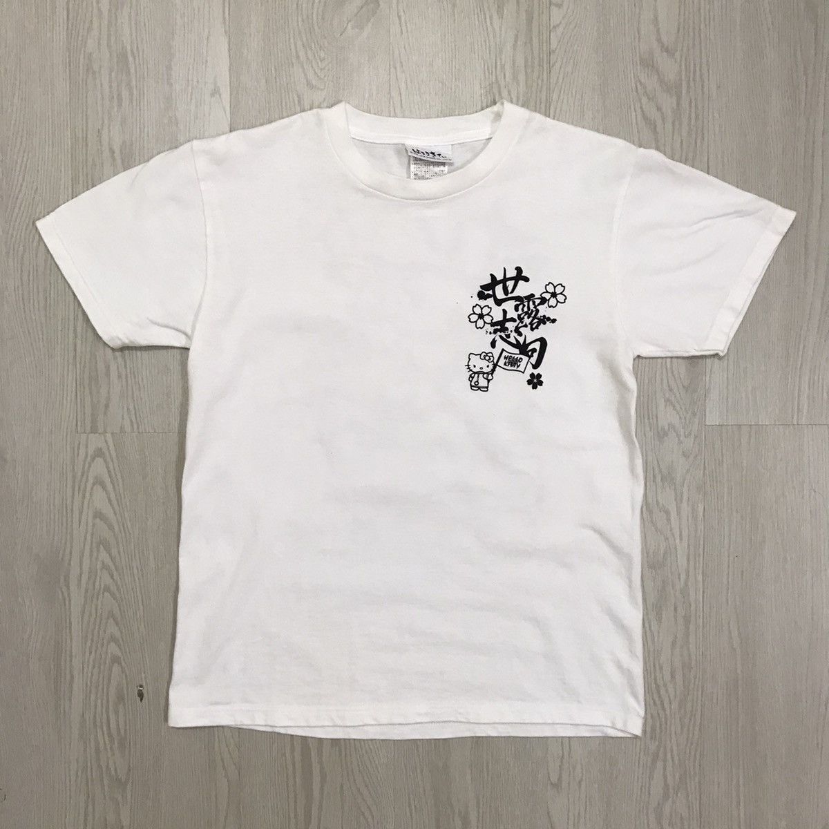 Anime × Cartoon Network × Vintage 💥RARE💥 Hello Kitty Tee By Sanrio Japanese Word Tee Size US S / EU 44-46 / 1 - 2 Thumbnail