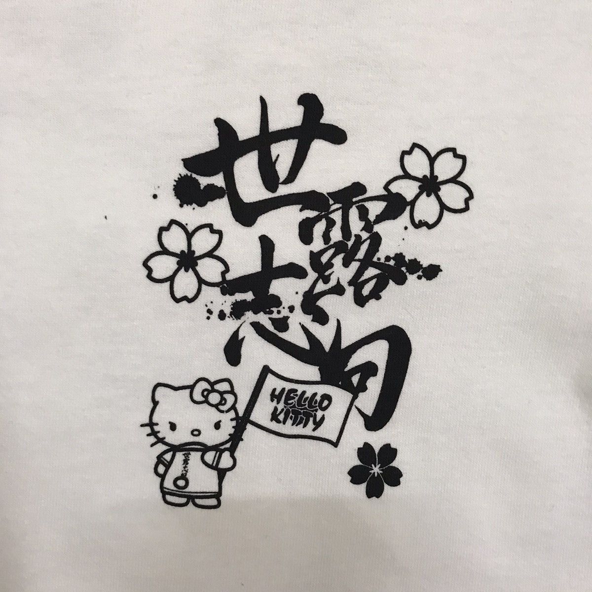 Anime × Cartoon Network × Vintage 💥RARE💥 Hello Kitty Tee By Sanrio Japanese Word Tee Size US S / EU 44-46 / 1 - 6 Thumbnail