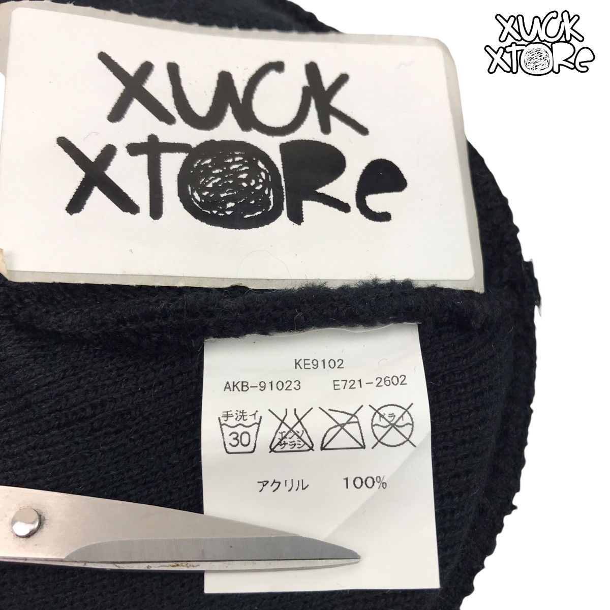 Designer × Japanese Brand 🔥Key Imperial Sanforized Beanie Size ONE SIZE - 10 Thumbnail
