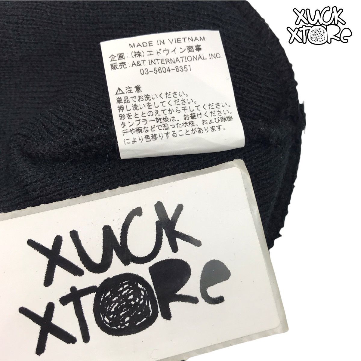Designer × Japanese Brand 🔥Key Imperial Sanforized Beanie Size ONE SIZE - 9 Thumbnail