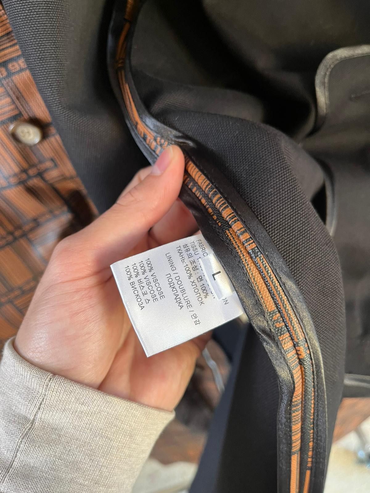 Vetements Barcode Monogram Coat in Brown Size US L / EU 52-54 / 3 - 13 Thumbnail