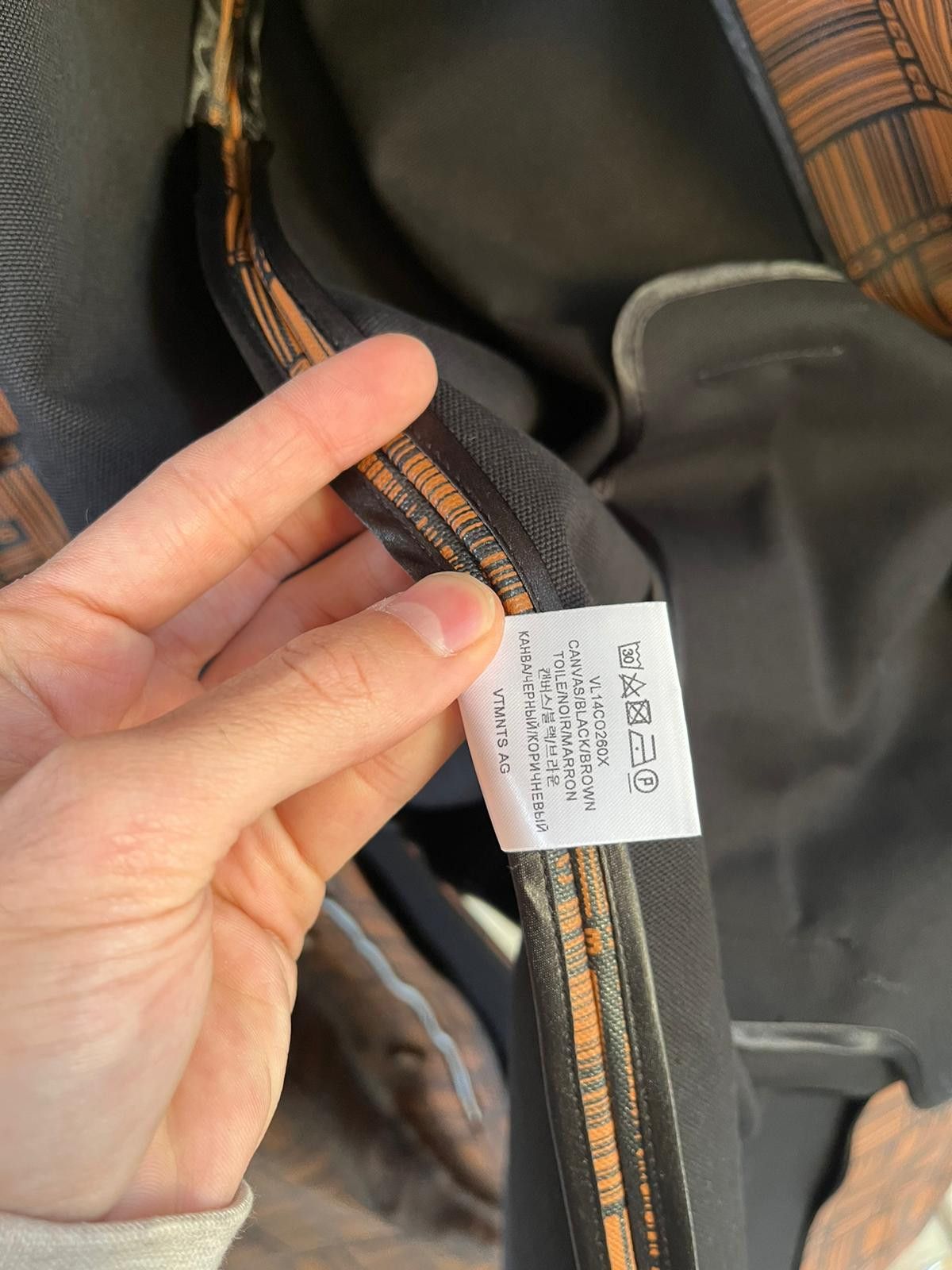 Vetements Barcode Monogram Coat in Brown Size US L / EU 52-54 / 3 - 14 Thumbnail