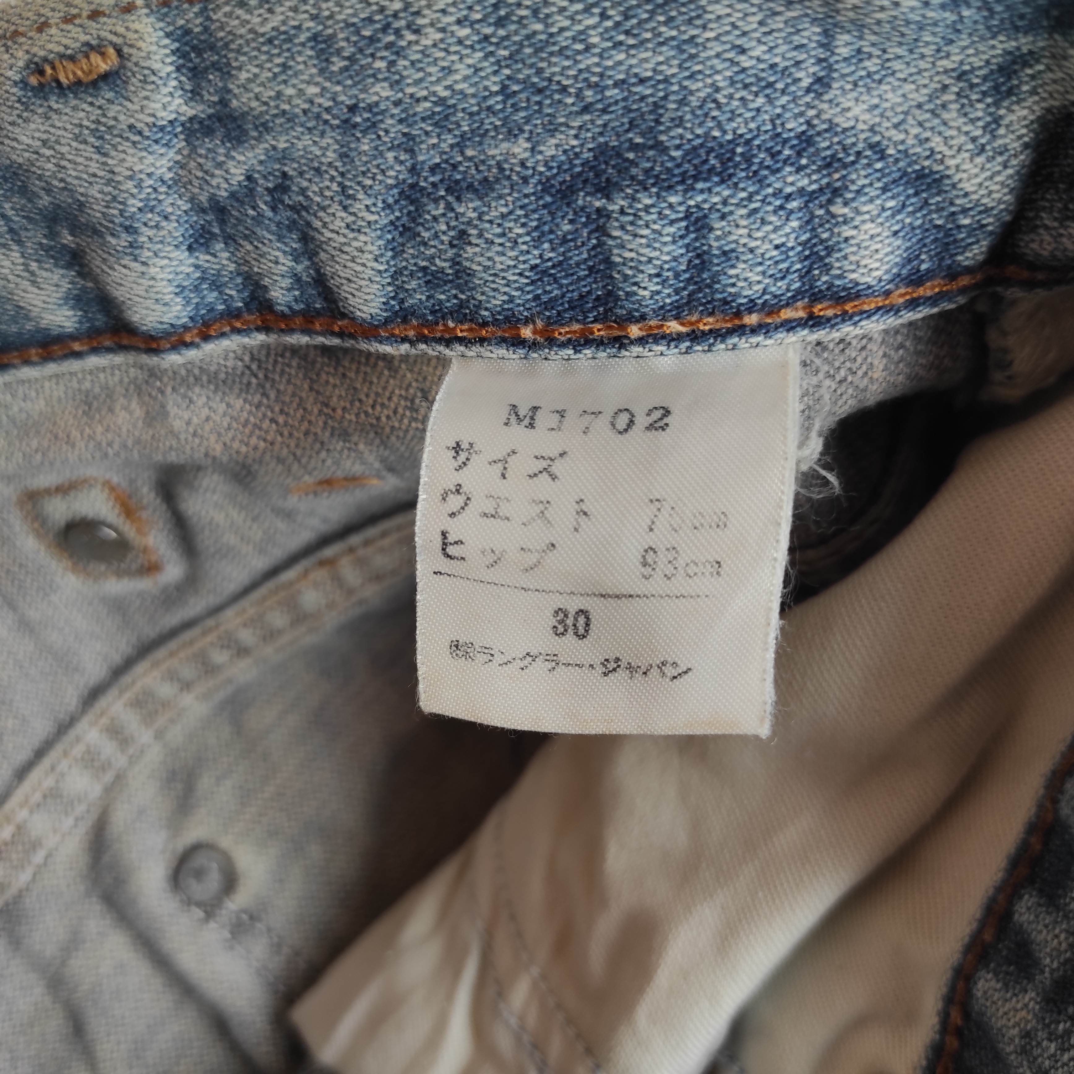 Wrangler Vintage 70s Wrangler Blue Bell Buckle Belt Selvedge Jeans Size US 28 / EU 44 - 16 Thumbnail