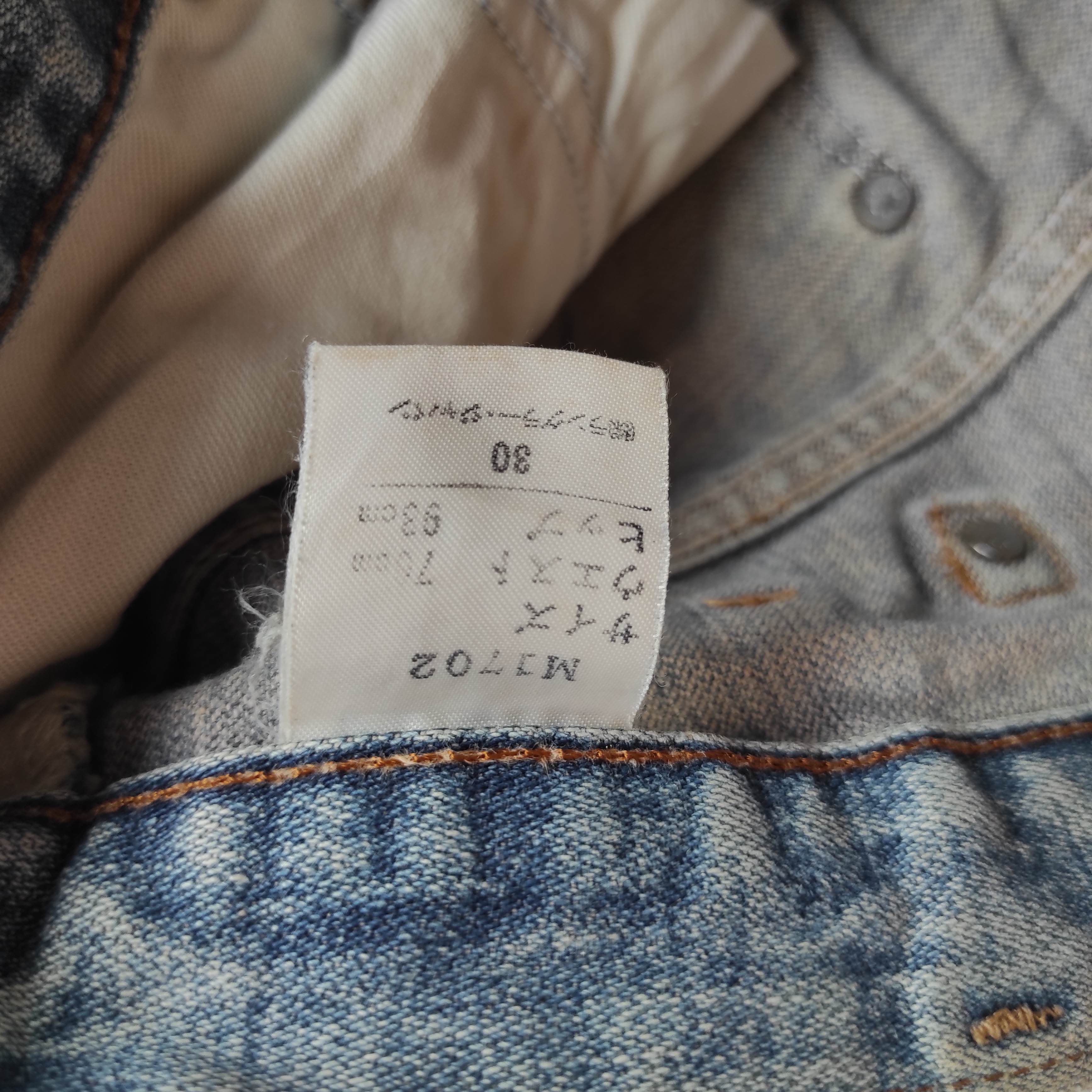 Vintage Vintage 60s Wrangler Blue Bell Buckle Belt Selvedge Jeans Size US 28 / EU 44 - 16 Thumbnail