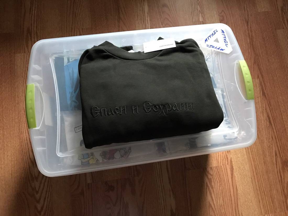 Gosha Rubchinskiy Save and Survive Double Cuff Size US L / EU 52-54 / 3 - 2 Thumbnail