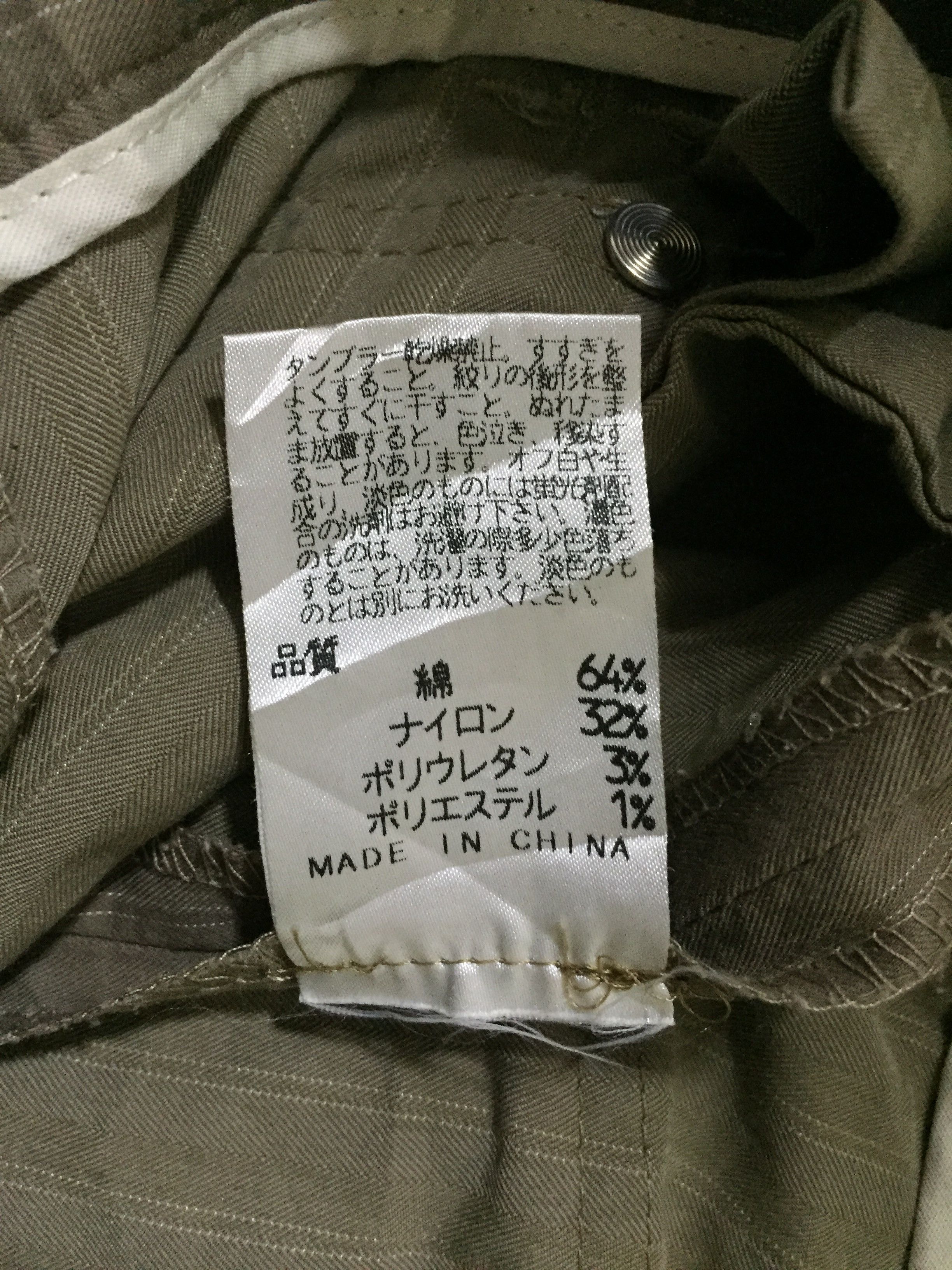 Japanese Brand 23 Hours Homme Women Pants Size US 29 - 5 Thumbnail
