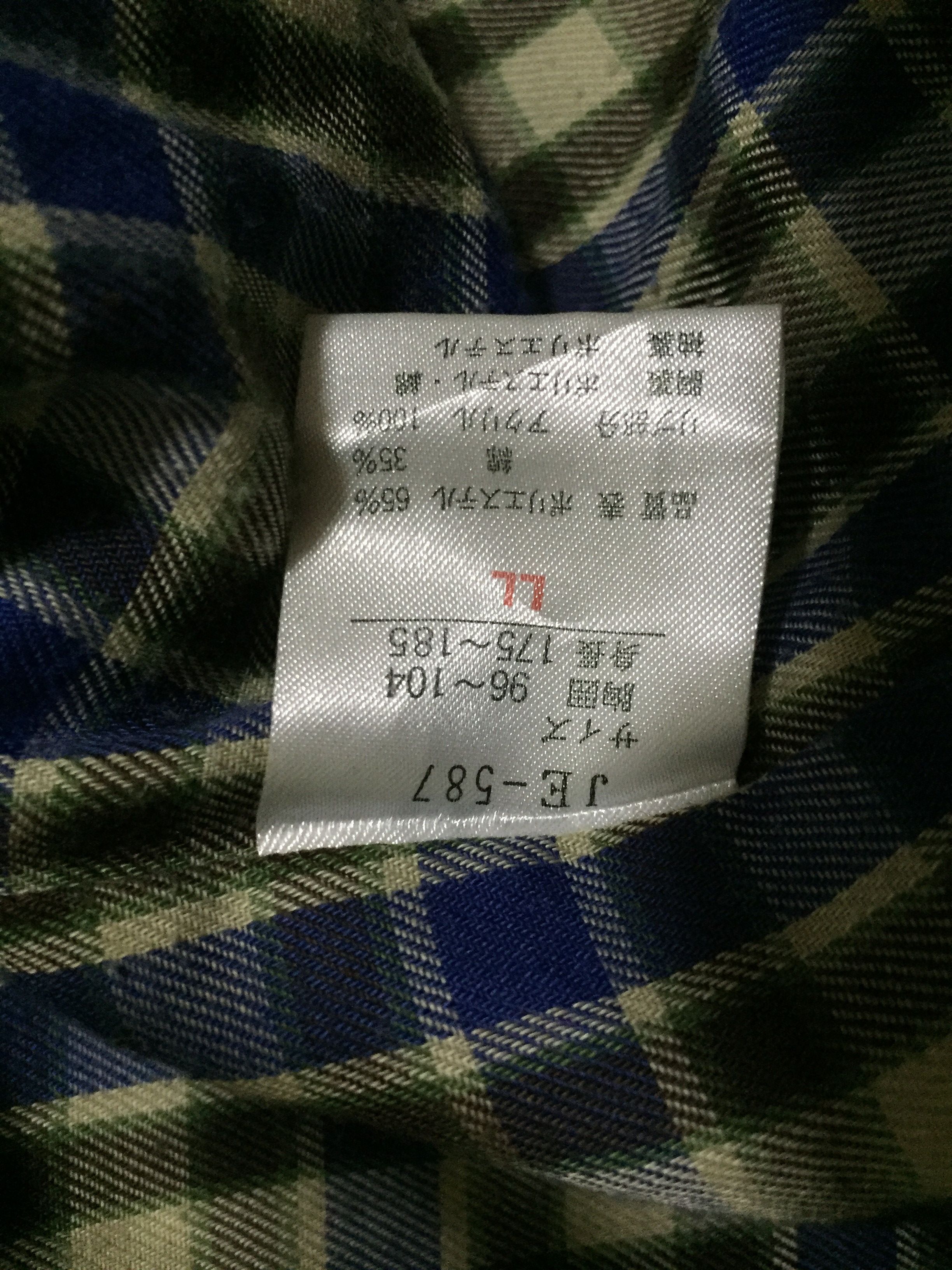 Polo Ralph Lauren Vintage Polo by Polo Ground Jacket Size US XL / EU 56 / 4 - 8 Thumbnail