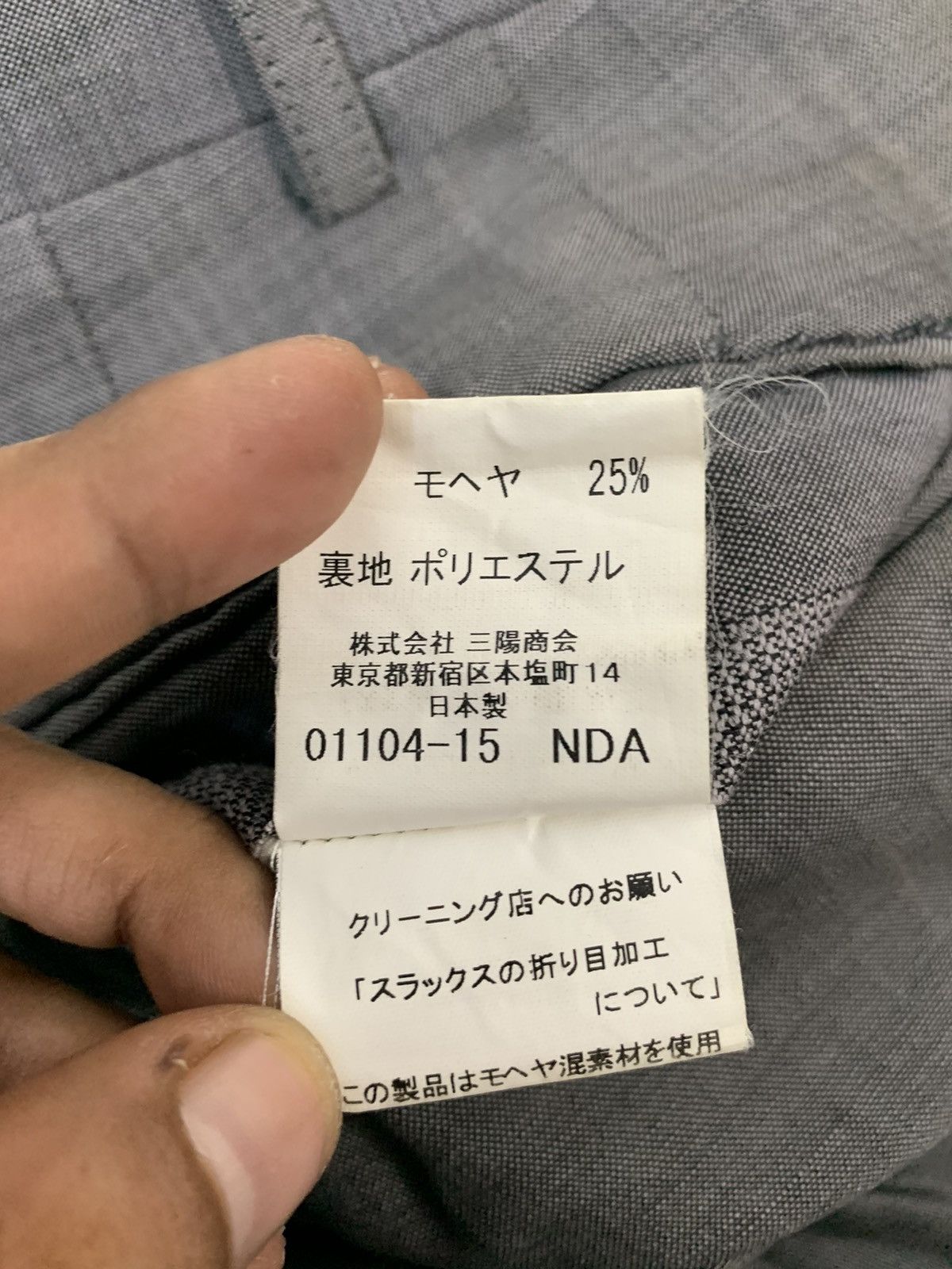 Burberry Burberry London Pants Size US 30 / EU 46 - 9 Thumbnail