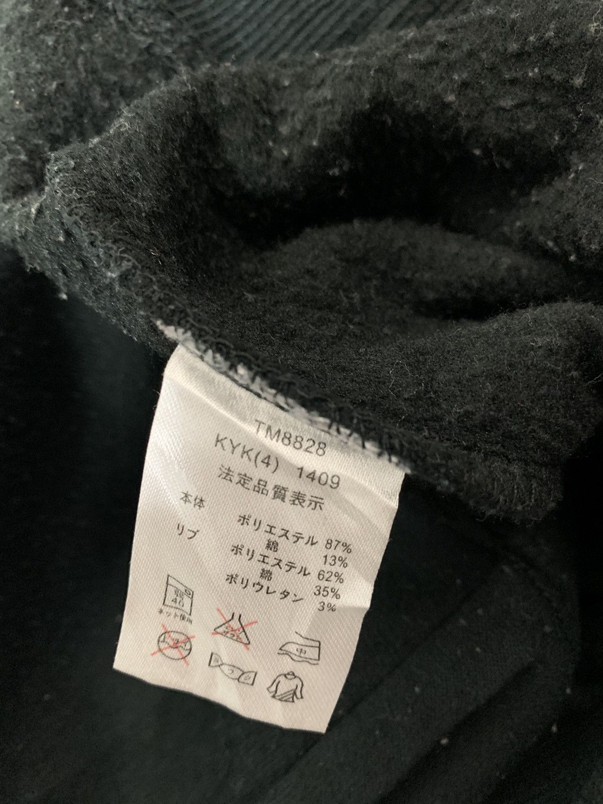 Hang Ten Hang Ten Sweatshirt Size US L / EU 52-54 / 3 - 6 Thumbnail