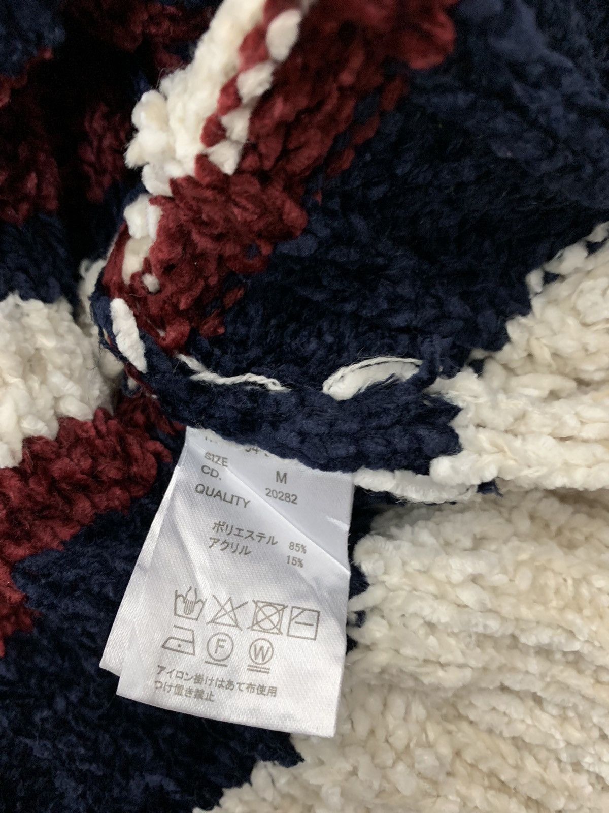Japanese Brand Ingni Knitwear Sweater Size M / US 6-8 / IT 42-44 - 6 Thumbnail
