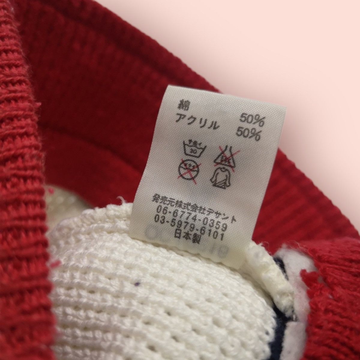 Edition Japan × Le Coq Sportif × Vintage RARE LE COQ SPORTIF VINTAGE KNITTED BUCKET HAT JAPAN Size ONE SIZE - 10 Thumbnail