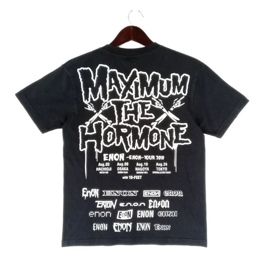 Maximum The Hormone Shirt | Grailed