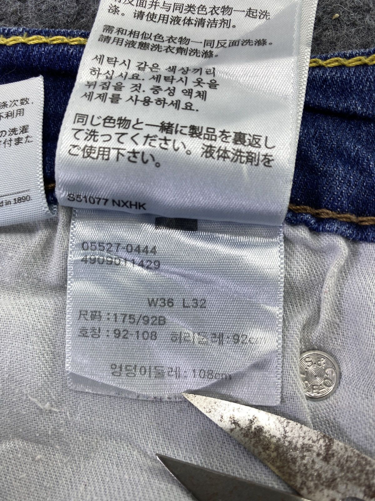 Levi's VINTAGE LEVI'S 527 BLUE WASH JEANS - J635 Size US 36 / EU 52 - 5 Thumbnail