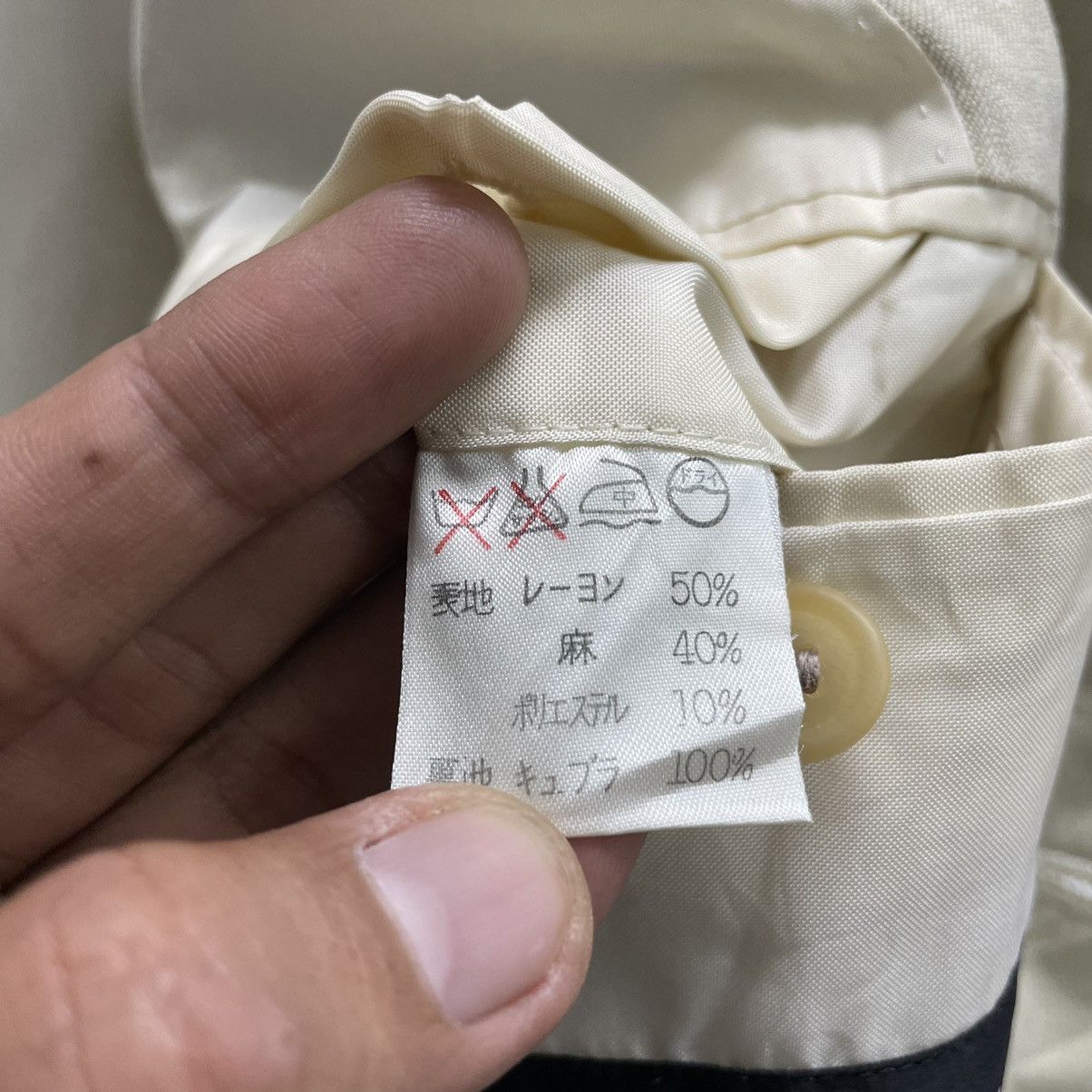 Issey Miyake × Japanese Brand 💥 SS04 ISSEY MIYAKE MEN BUTTON JACKET COAT Size US L / EU 52-54 / 3 - 8 Thumbnail
