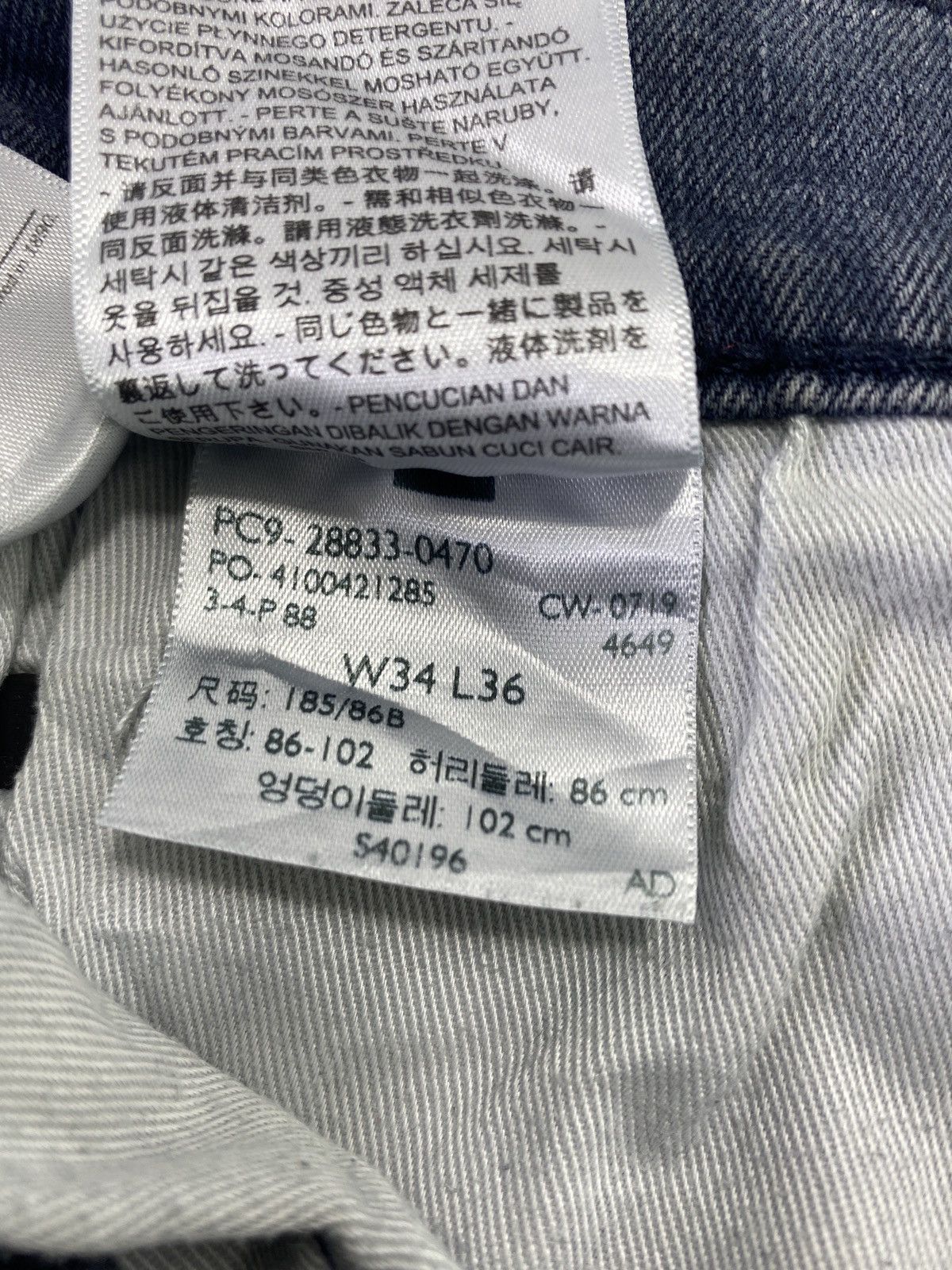 Levi's Vintage Rare Levi's 512 Slim Fit Zip Jeans- J641 Size US 32 / EU 48 - 5 Thumbnail