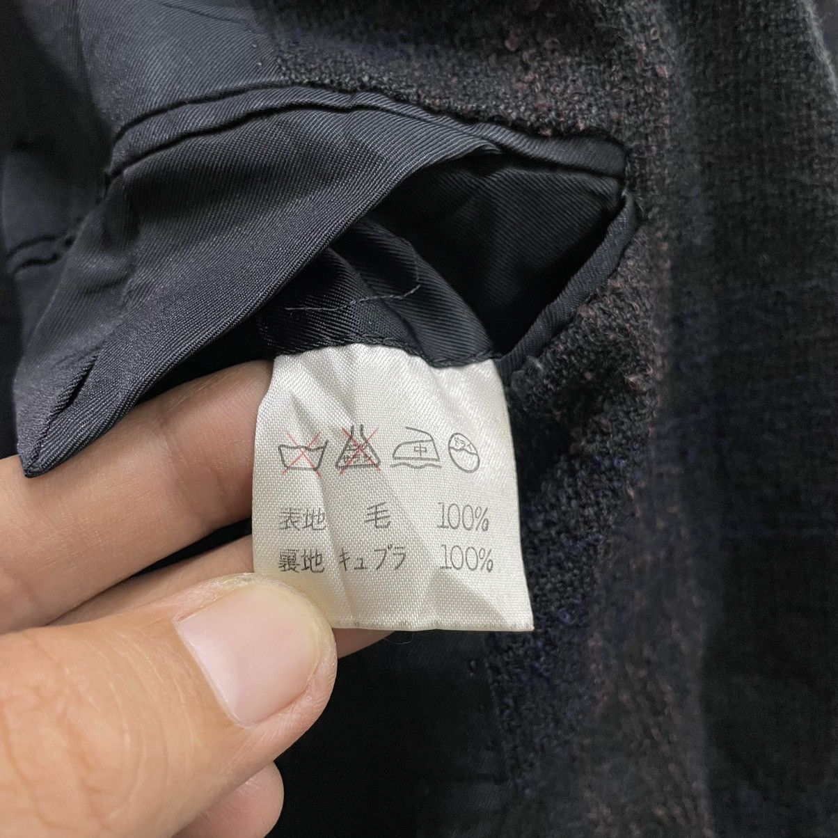 Issey Miyake × Japanese Brand 💥 80s ISSEY MIYAKE MEN BUTTON JACKET COAT Size US L / EU 52-54 / 3 - 8 Thumbnail