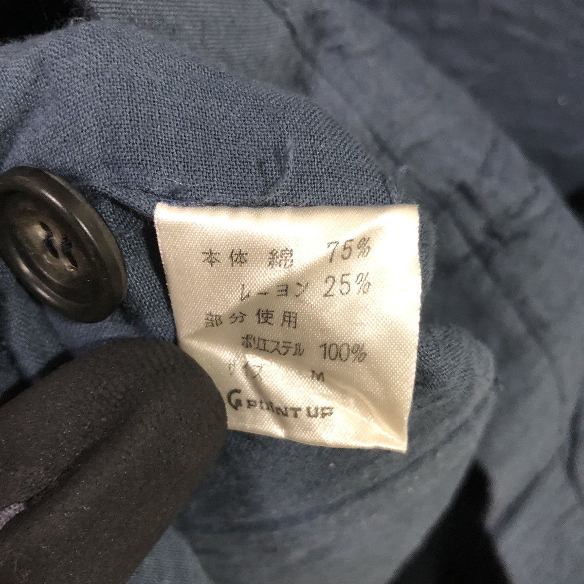 Issey Miyake Vintage Issey Miyake Coats Size US M / EU 48-50 / 2 - 5 Thumbnail