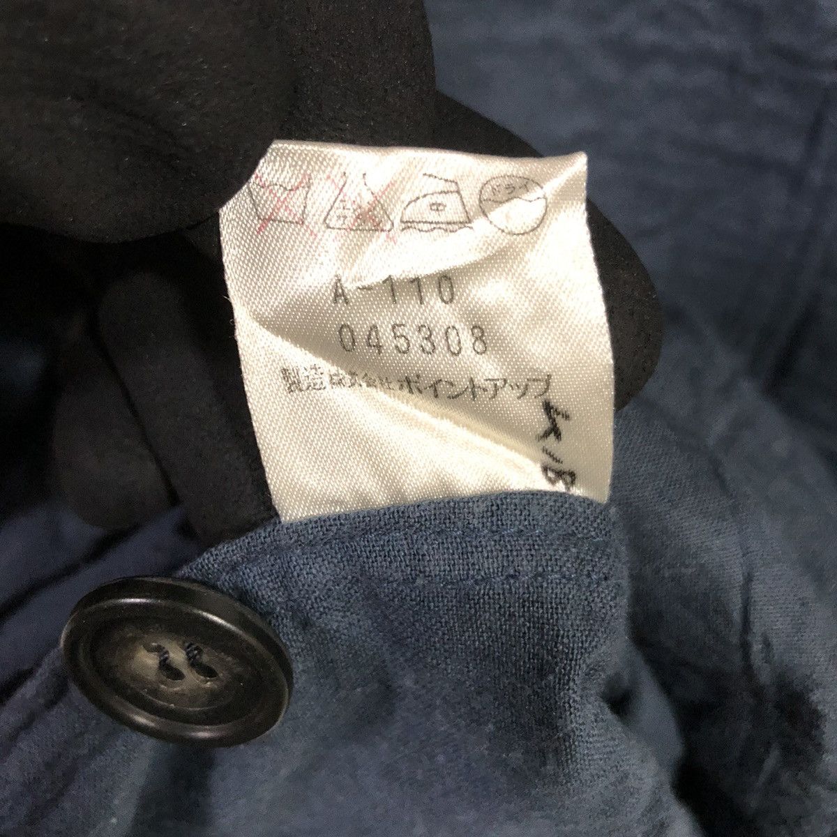 Issey Miyake Vintage Issey Miyake Coats Size US M / EU 48-50 / 2 - 6 Thumbnail